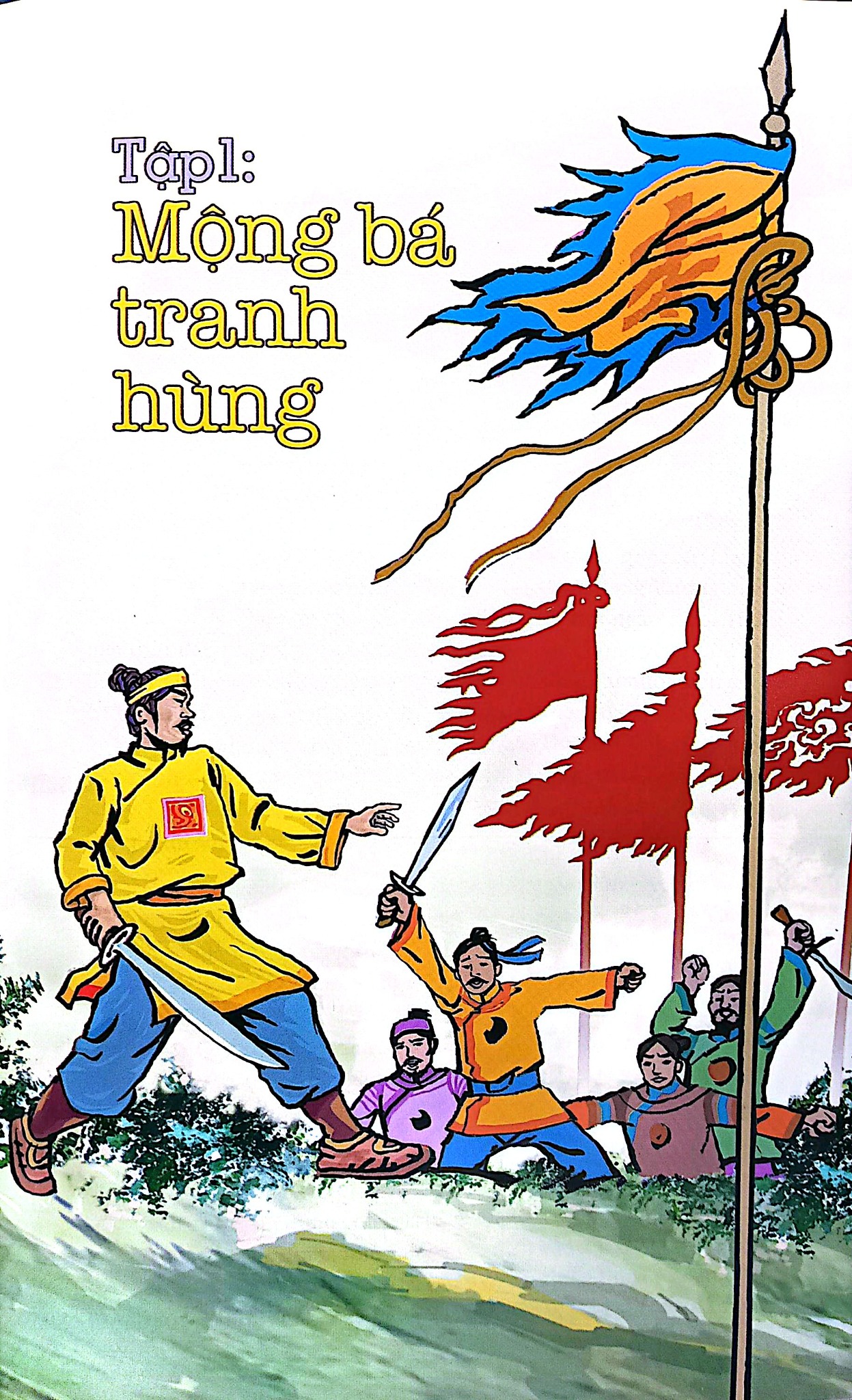 Loạn 12 Sứ Quân (Trọn Bộ 3 Cuốn - 6 Tập) - Nguyễn Đình Tư