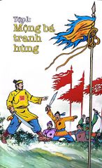 Loạn 12 Sứ Quân (Trọn Bộ 3 Cuốn - 6 Tập) - Nguyễn Đình Tư