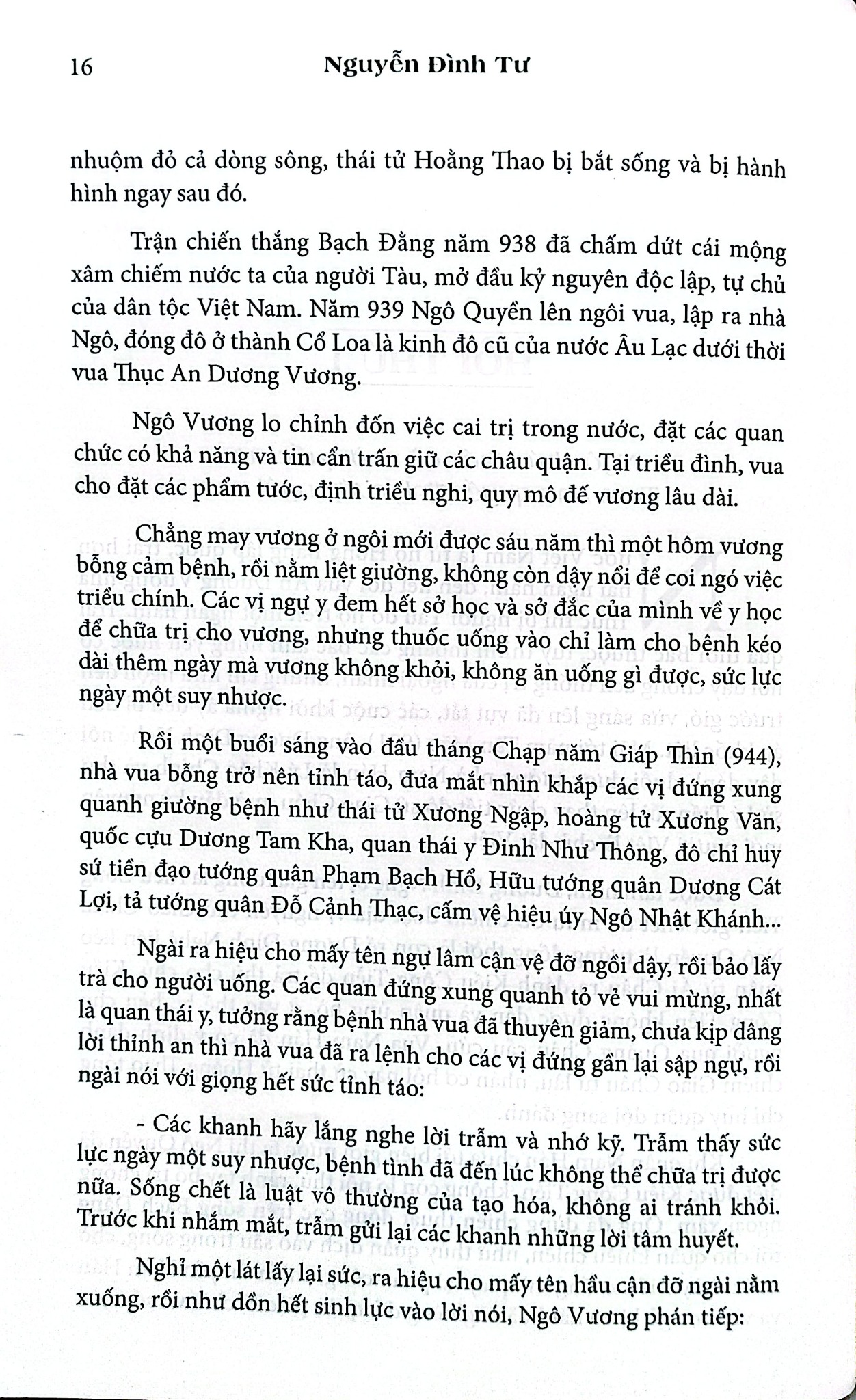 Loạn 12 Sứ Quân (Trọn Bộ 3 Cuốn - 6 Tập) - Nguyễn Đình Tư