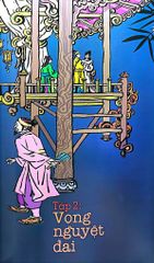 Loạn 12 Sứ Quân (Trọn Bộ 3 Cuốn - 6 Tập) - Nguyễn Đình Tư