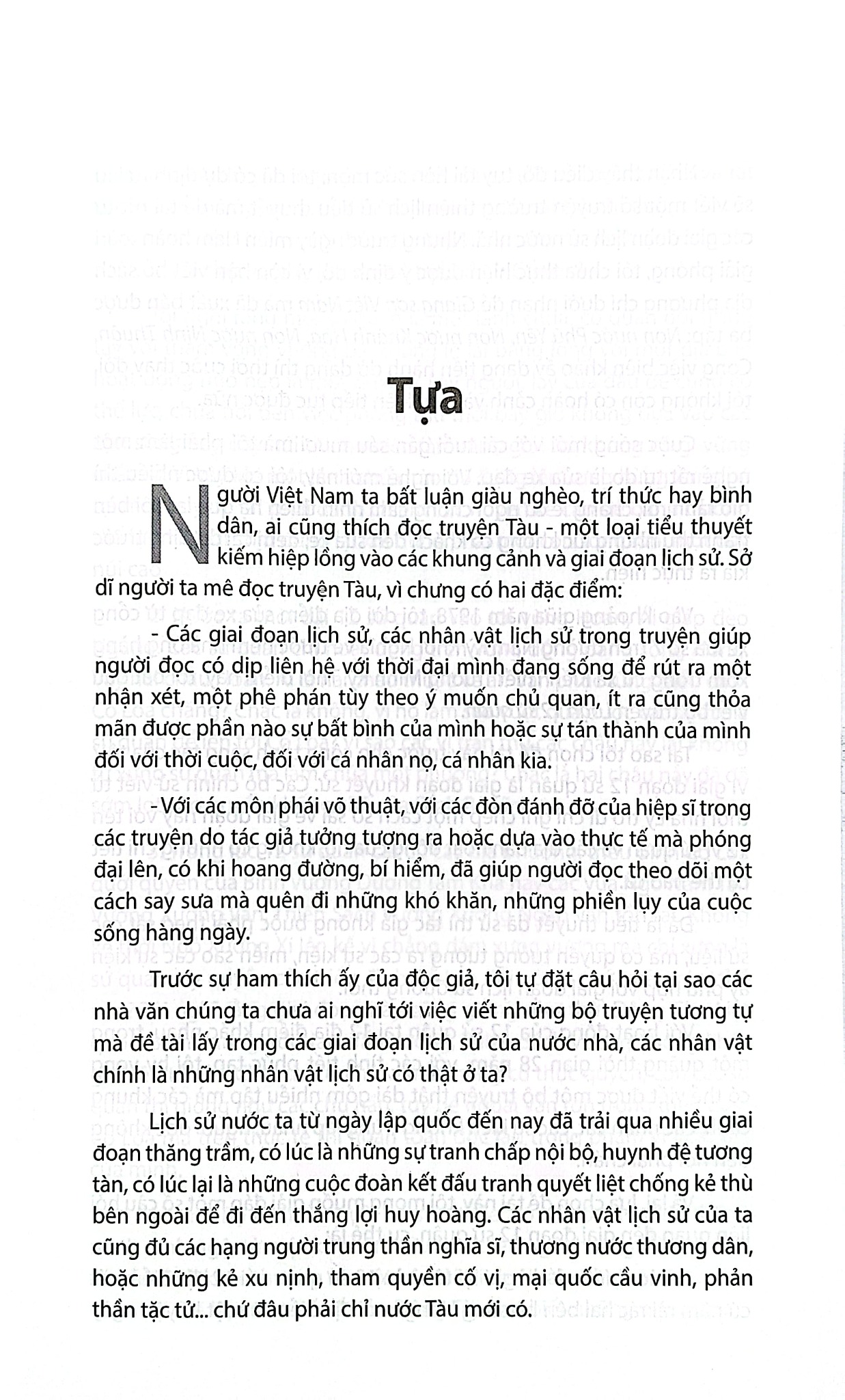 Loạn 12 Sứ Quân (Trọn Bộ 3 Cuốn - 6 Tập) - Nguyễn Đình Tư