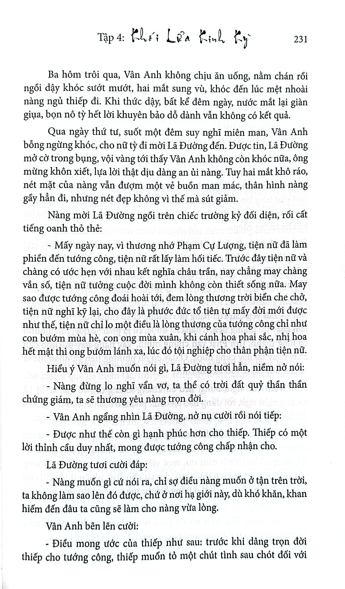 Loạn 12 Sứ Quân (Trọn Bộ 3 Cuốn - 6 Tập) - Nguyễn Đình Tư