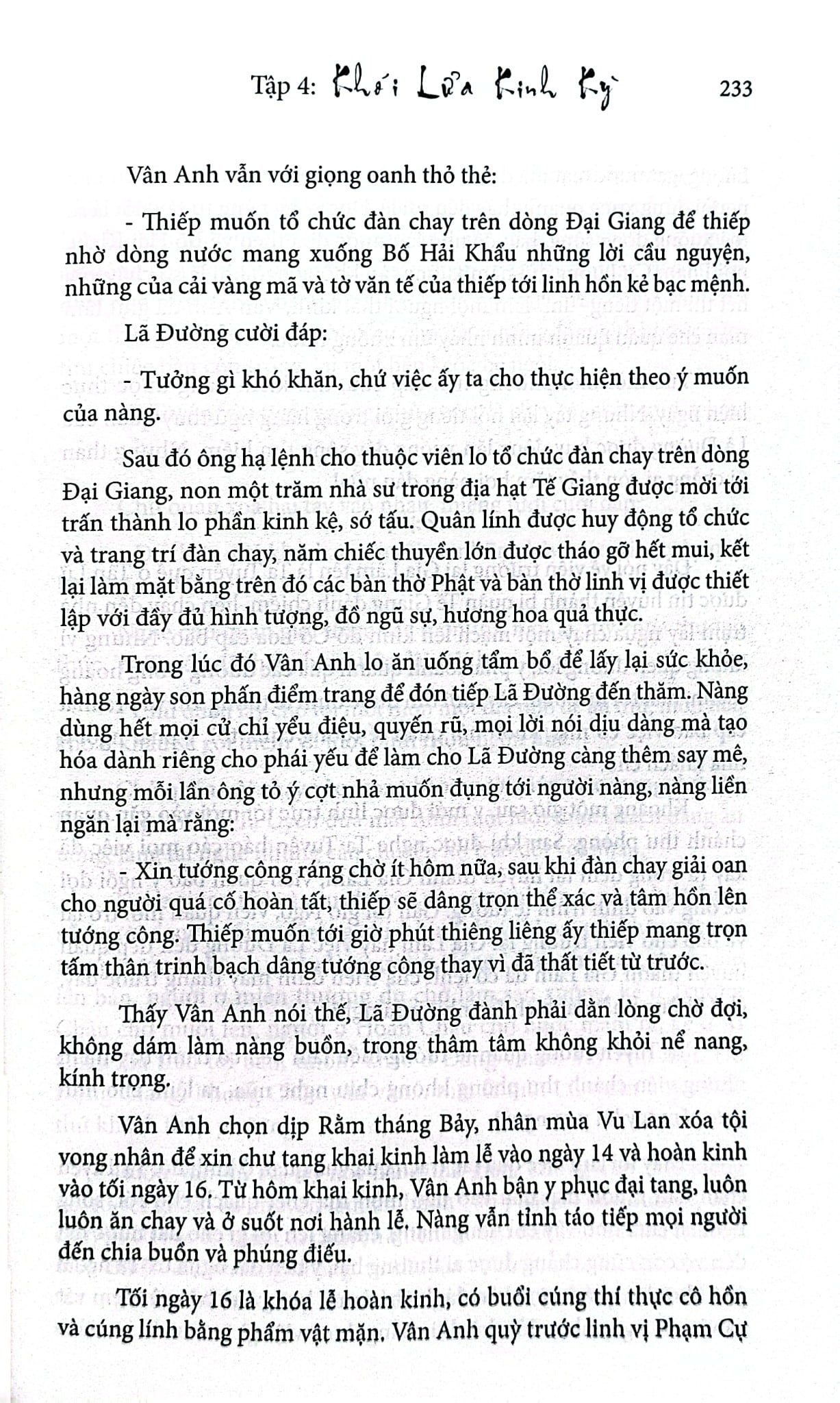 Loạn 12 Sứ Quân (Trọn Bộ 3 Cuốn - 6 Tập) - Nguyễn Đình Tư