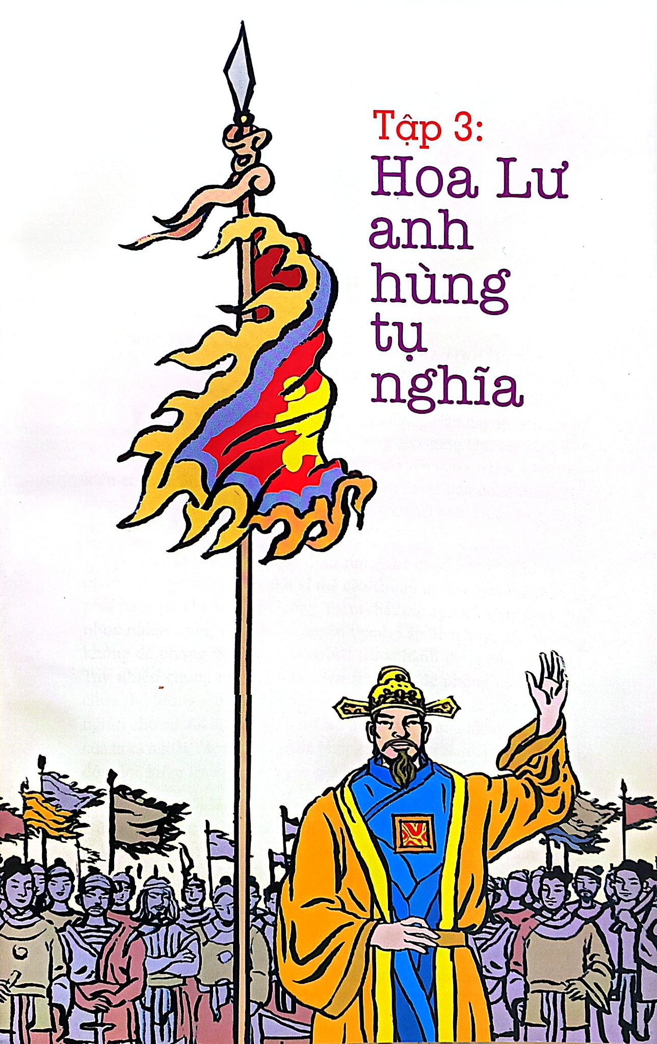 Loạn 12 Sứ Quân (Trọn Bộ 3 Cuốn - 6 Tập) - Nguyễn Đình Tư