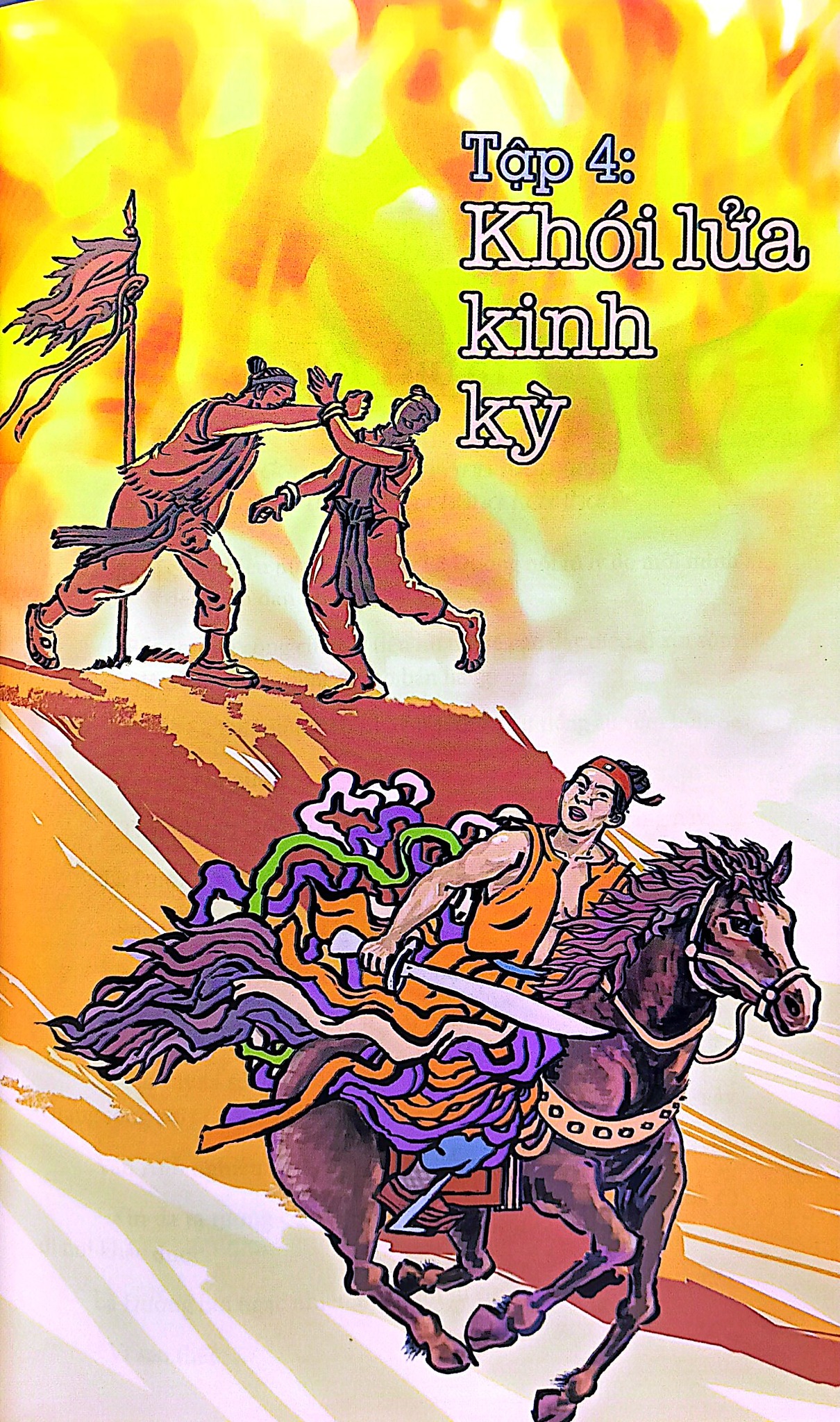 Loạn 12 Sứ Quân (Trọn Bộ 3 Cuốn - 6 Tập) - Nguyễn Đình Tư