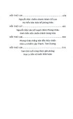 Loạn 12 Sứ Quân (Trọn Bộ 3 Cuốn - 6 Tập) - Nguyễn Đình Tư