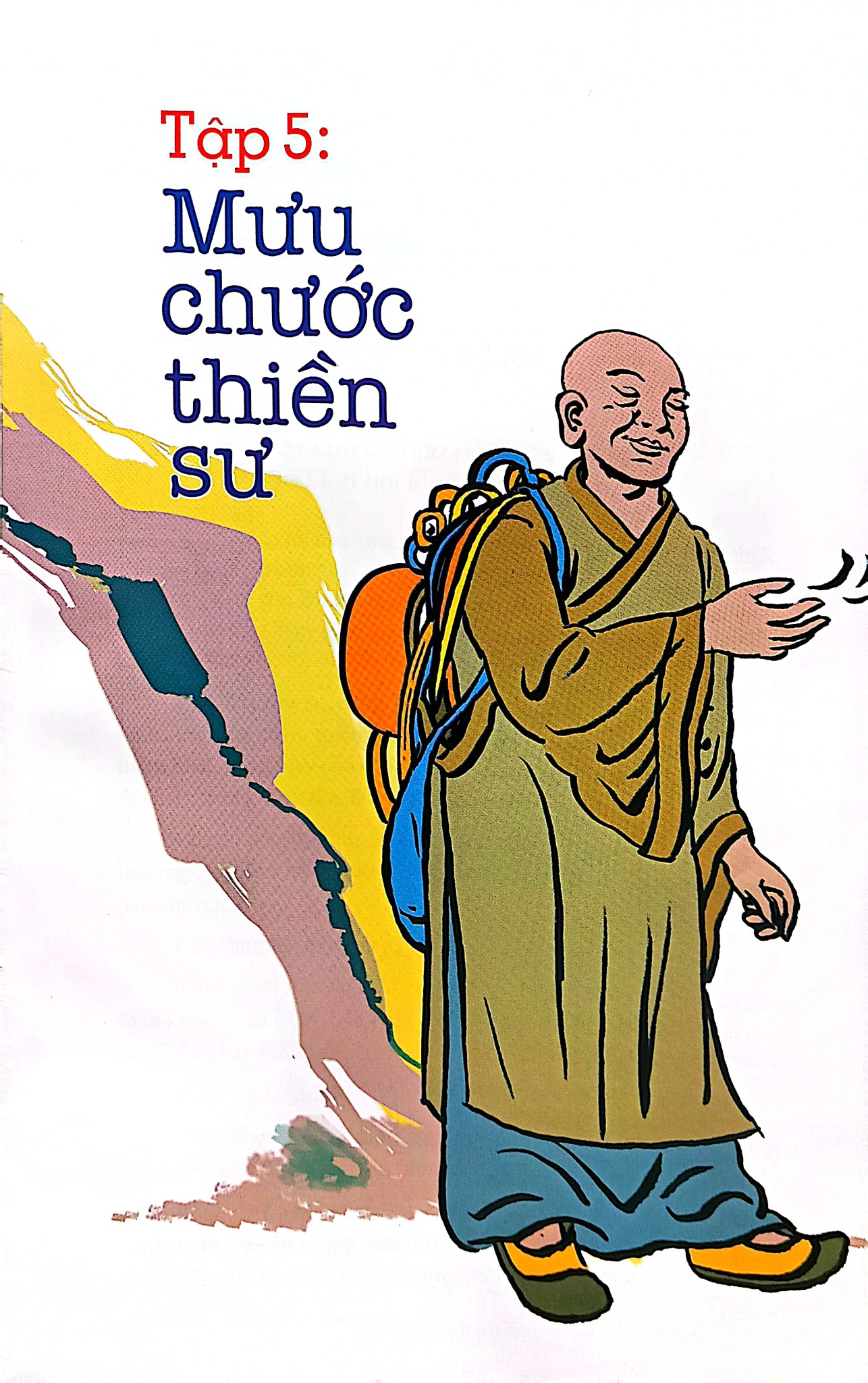 Loạn 12 Sứ Quân (Trọn Bộ 3 Cuốn - 6 Tập) - Nguyễn Đình Tư