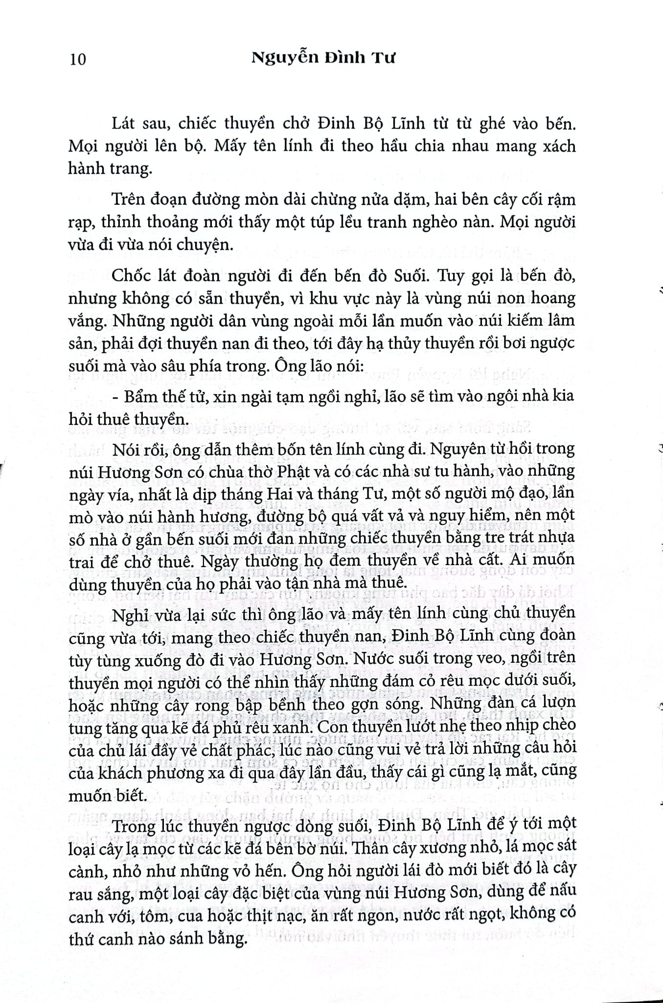 Loạn 12 Sứ Quân (Trọn Bộ 3 Cuốn - 6 Tập) - Nguyễn Đình Tư