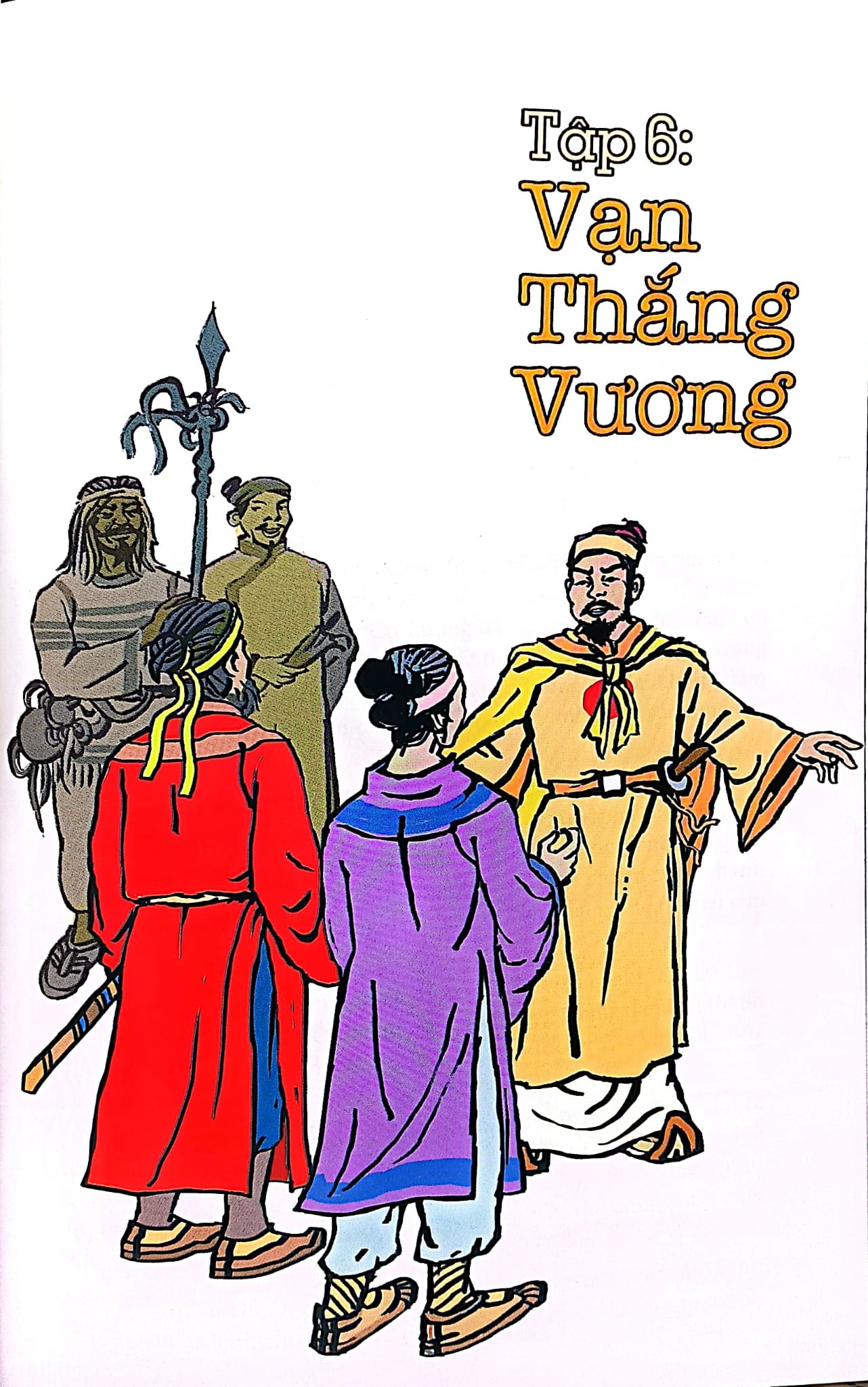 Loạn 12 Sứ Quân (Trọn Bộ 3 Cuốn - 6 Tập) - Nguyễn Đình Tư