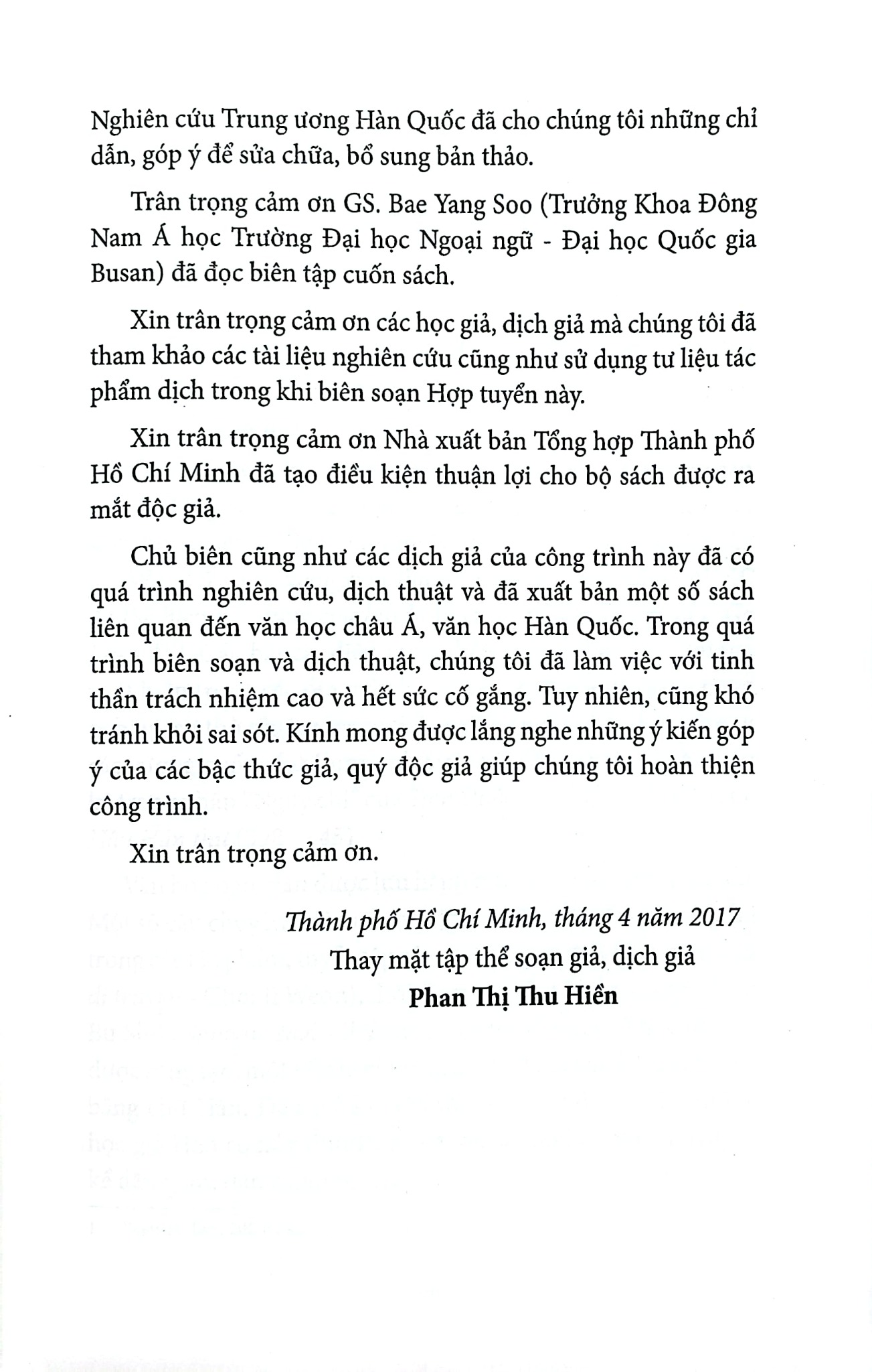 Hợp Tuyển Văn Học Dân Gian Hàn Quốc - Phan Thị Thu Hiền