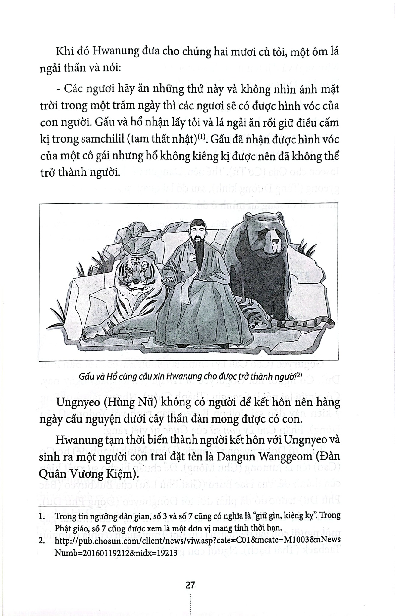 Hợp Tuyển Văn Học Dân Gian Hàn Quốc - Phan Thị Thu Hiền