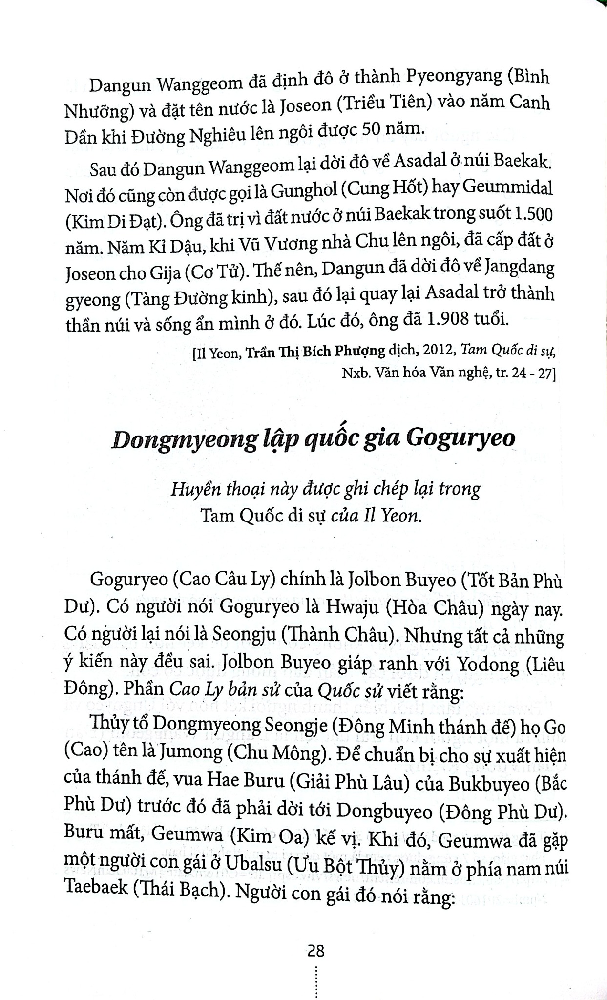 Hợp Tuyển Văn Học Dân Gian Hàn Quốc - Phan Thị Thu Hiền