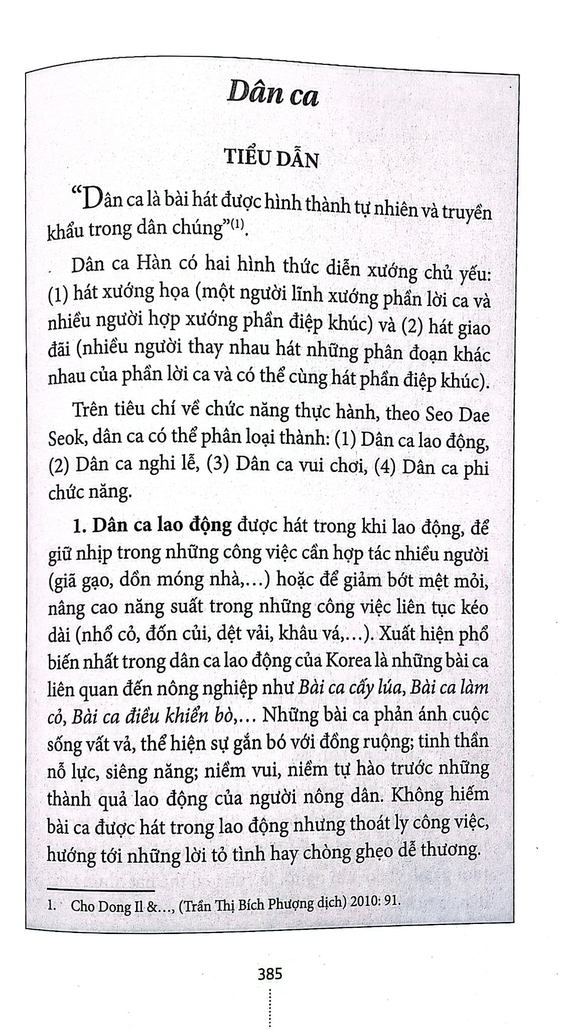 Hợp Tuyển Văn Học Dân Gian Hàn Quốc - Phan Thị Thu Hiền