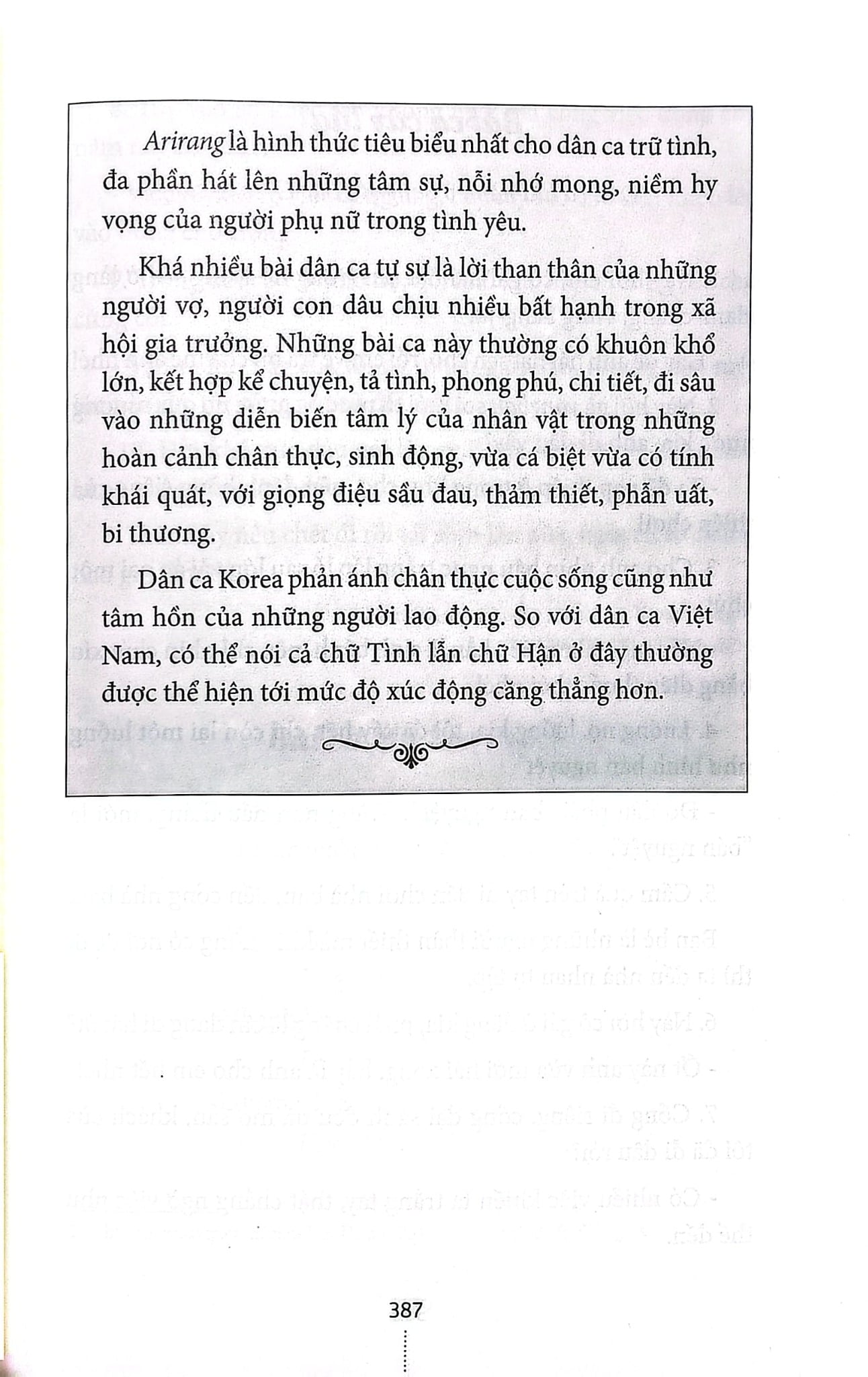 Hợp Tuyển Văn Học Dân Gian Hàn Quốc - Phan Thị Thu Hiền