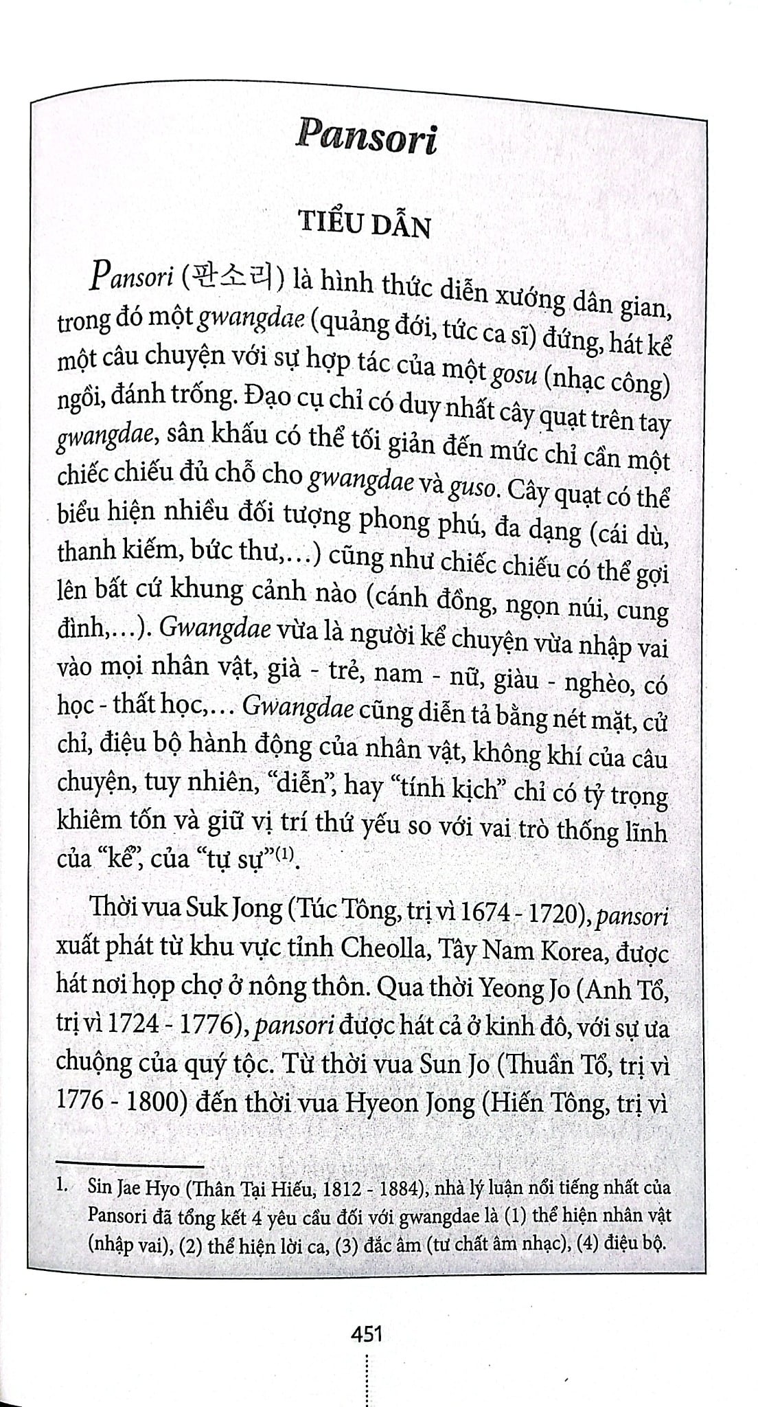 Hợp Tuyển Văn Học Dân Gian Hàn Quốc - Phan Thị Thu Hiền