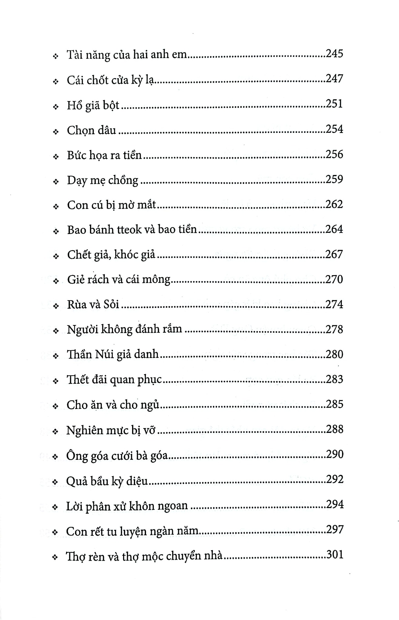 Hợp Tuyển Văn Học Dân Gian Hàn Quốc - Phan Thị Thu Hiền