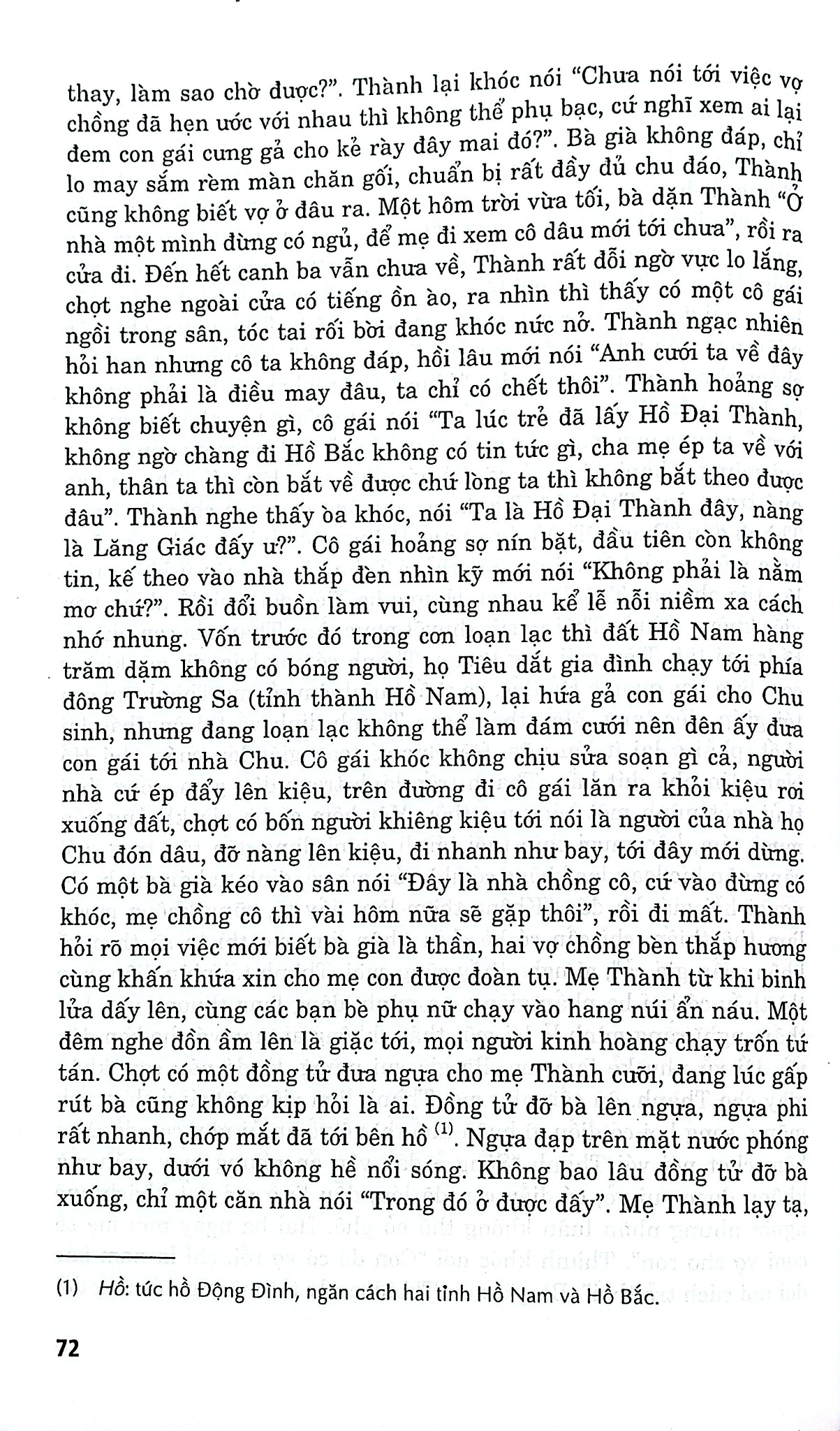 Liêu Trai Chí Dị - Tập 2 - Bồ Tùng Linh