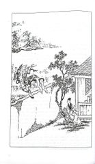 Combo 2 Cuốn Liêu Trai Chí Dị ( Tập 1 + 2 ) - Bồ Tùng Linh