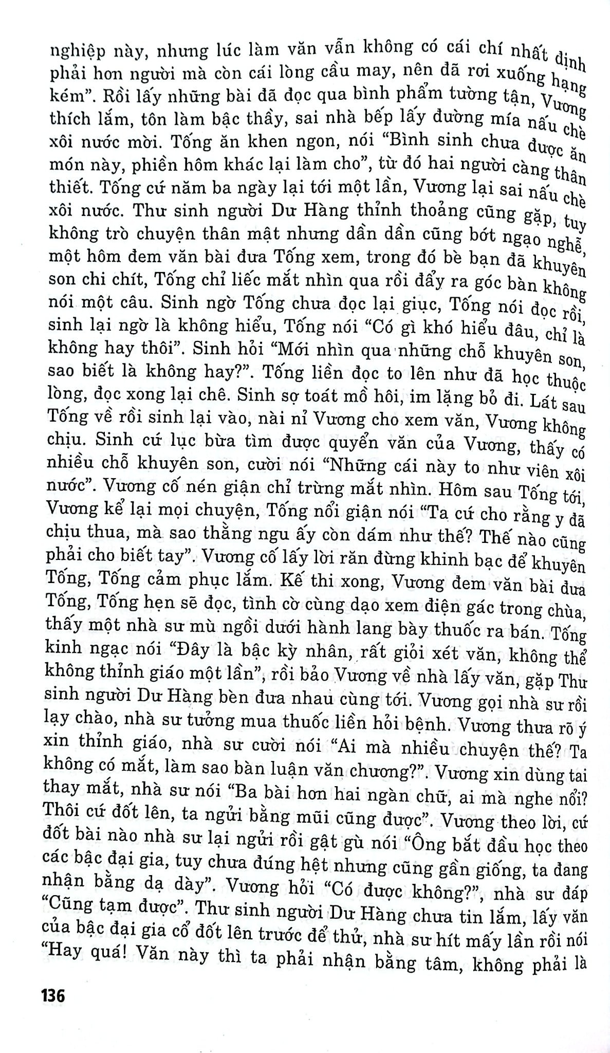 Liêu Trai Chí Dị - Tập 2 - Bồ Tùng Linh