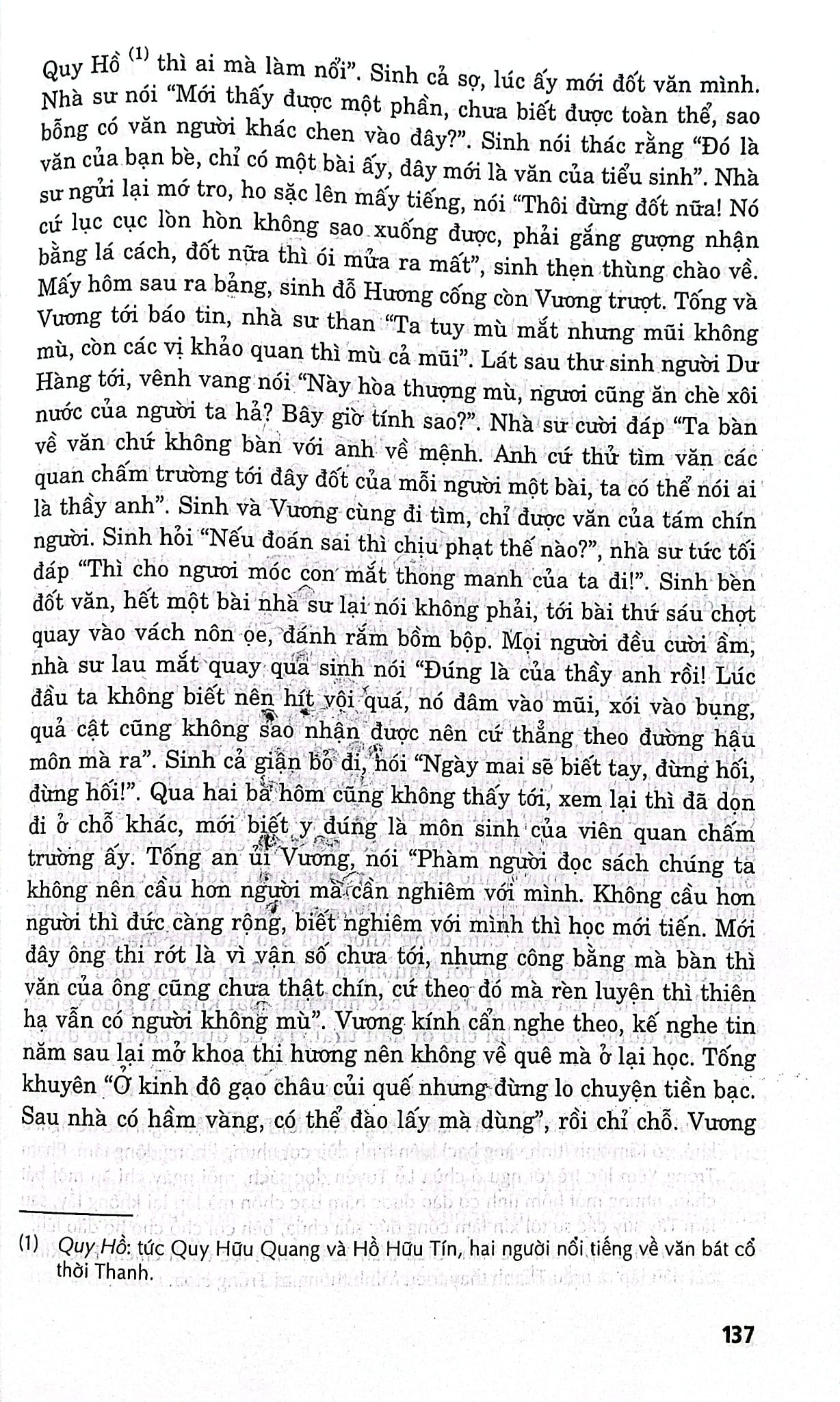 Liêu Trai Chí Dị - Tập 2 - Bồ Tùng Linh