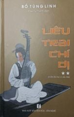 Liêu Trai Chí Dị - Tập 2 - Bồ Tùng Linh