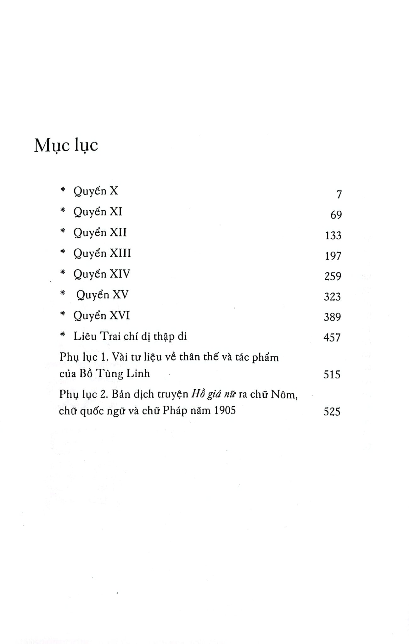 Liêu Trai Chí Dị - Tập 2 - Bồ Tùng Linh