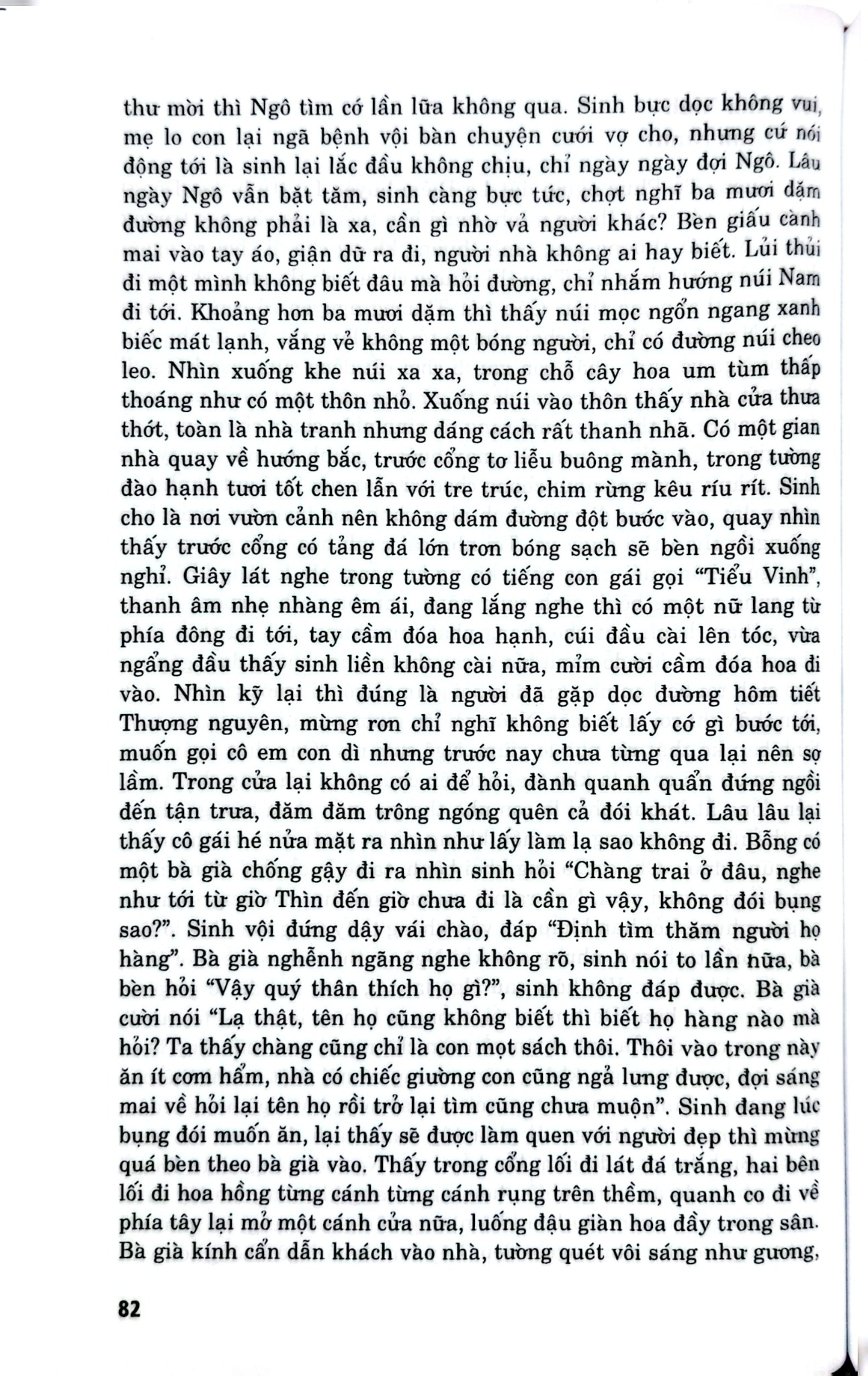 Combo 2 Cuốn Liêu Trai Chí Dị ( Tập 1 + 2 ) - Bồ Tùng Linh