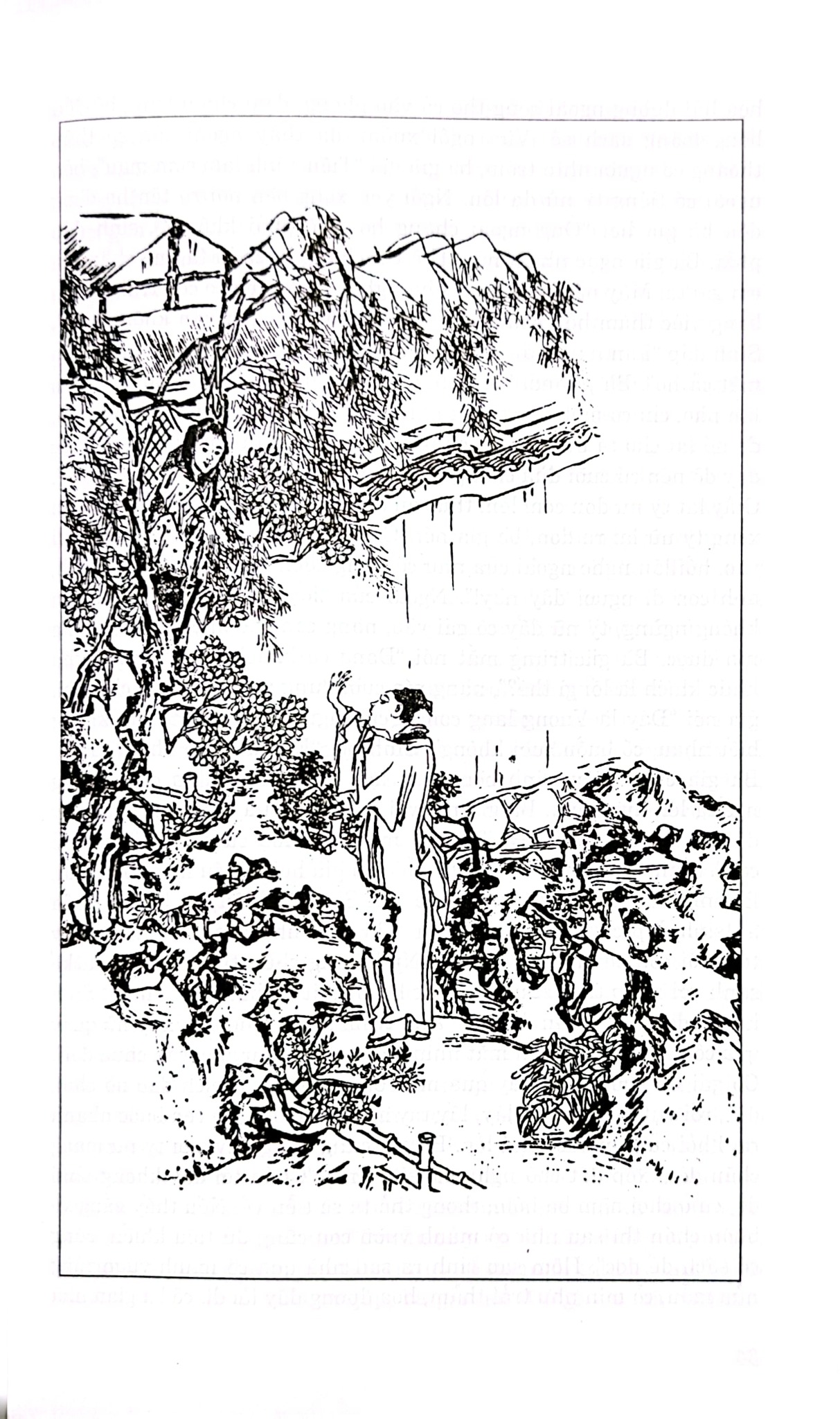 Combo 2 Cuốn Liêu Trai Chí Dị ( Tập 1 + 2 ) - Bồ Tùng Linh