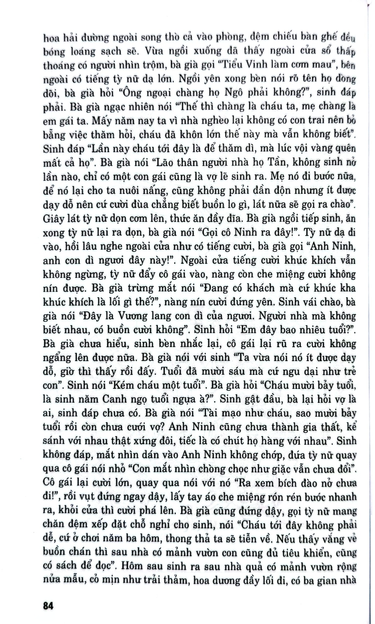 Combo 2 Cuốn Liêu Trai Chí Dị ( Tập 1 + 2 ) - Bồ Tùng Linh