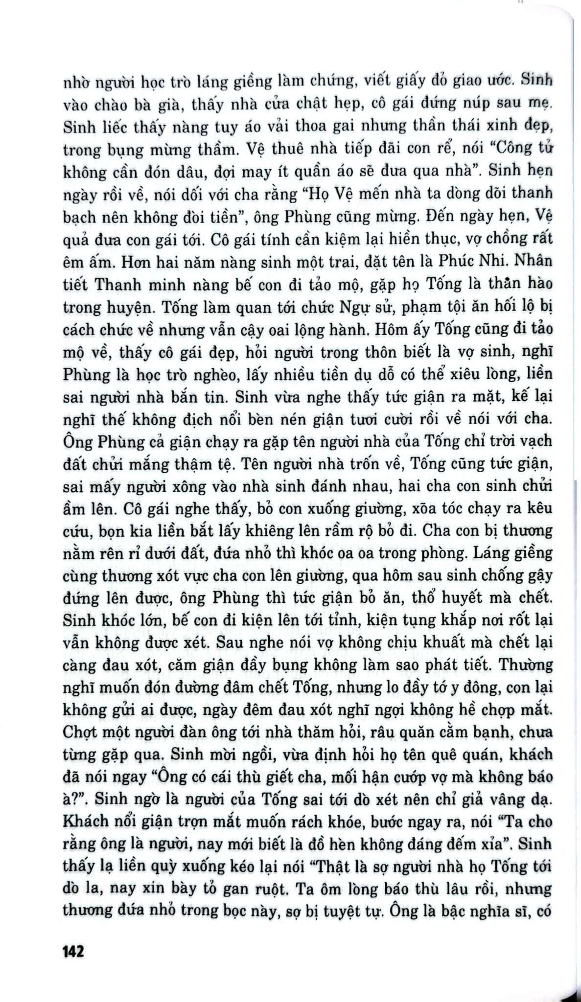 Liêu Trai Chí Dị - Tập 1 - Bồ Tùng Linh