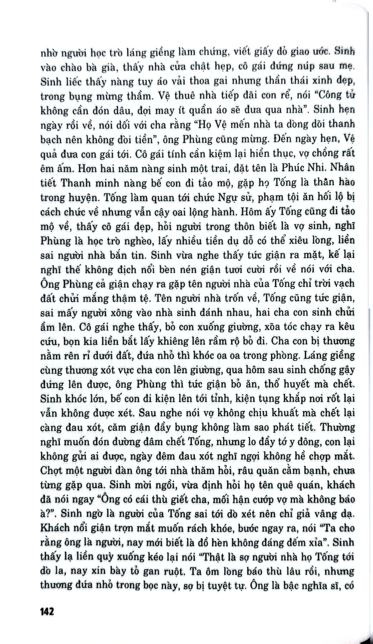 Combo 2 Cuốn Liêu Trai Chí Dị ( Tập 1 + 2 ) - Bồ Tùng Linh