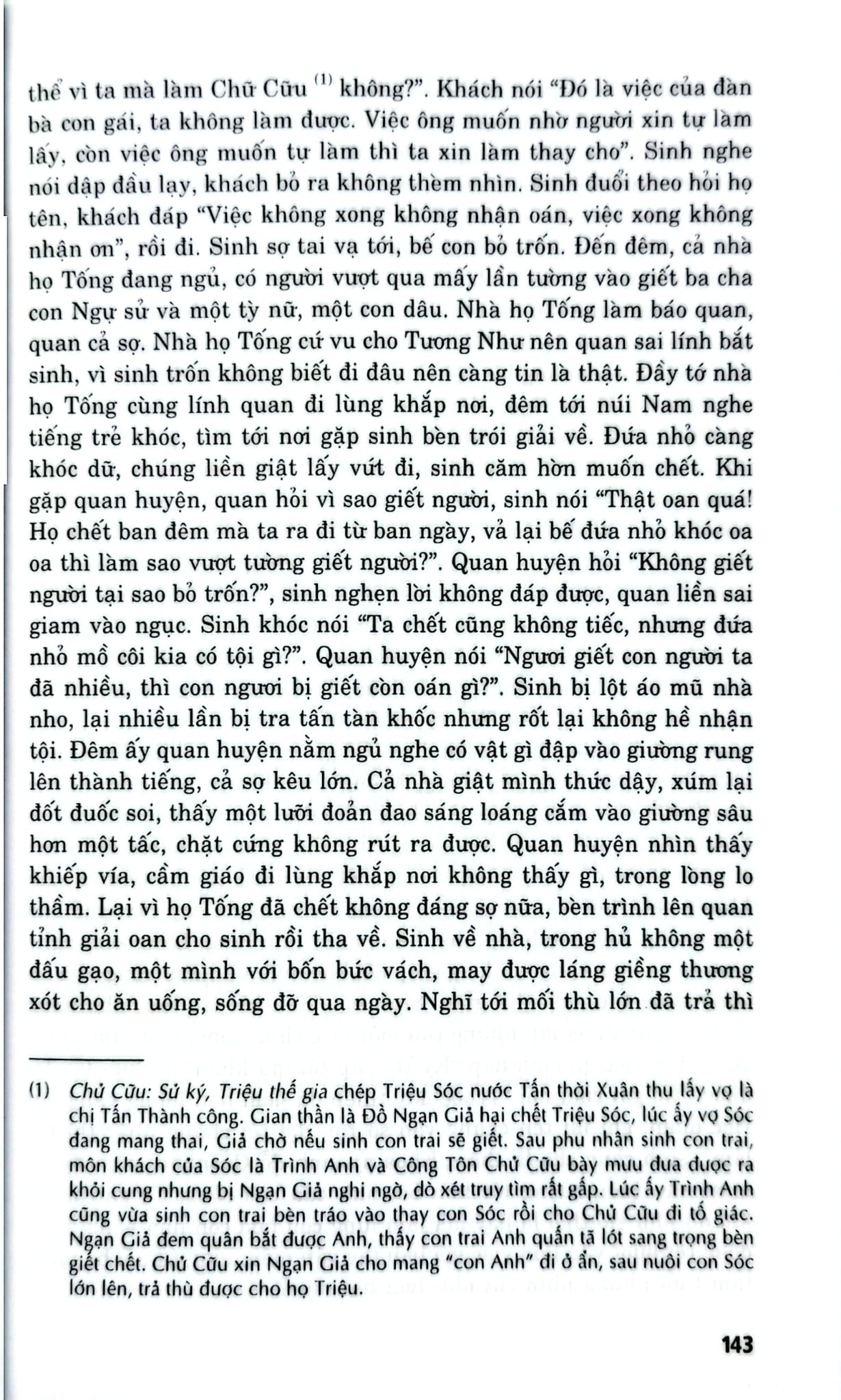 Liêu Trai Chí Dị - Tập 1 - Bồ Tùng Linh