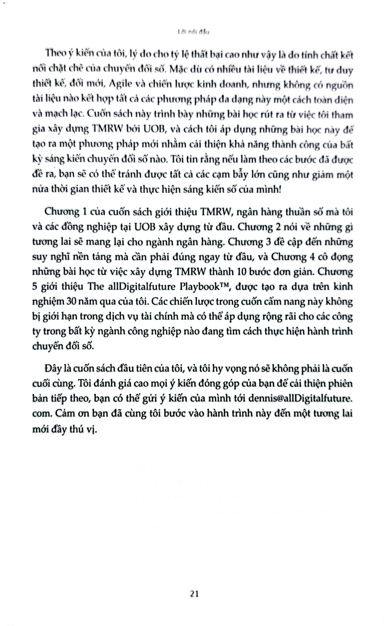 Chuyển Đối Số Ngân Hàng - Dennis Khoo