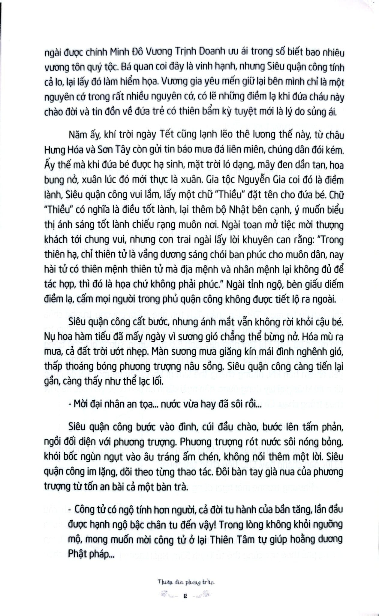 Thiên Địa Phong Trần - Tập 3 - Giấc Cô Miên - Hà Thuỷ Nguyên