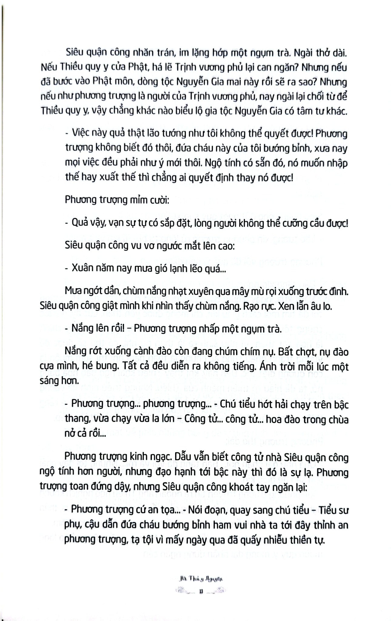 Thiên Địa Phong Trần - Tập 3 - Giấc Cô Miên - Hà Thuỷ Nguyên