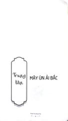 Thiên Địa Phong Trần - Tập 3 - Giấc Cô Miên - Hà Thuỷ Nguyên