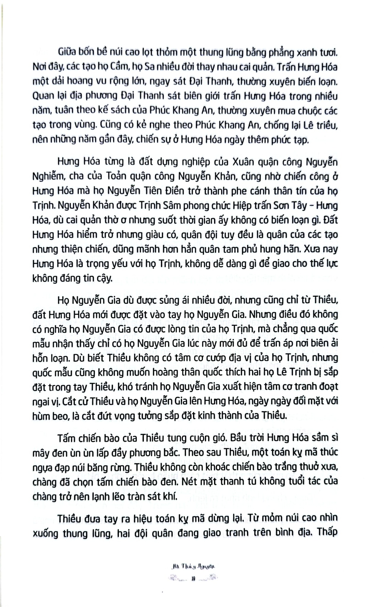 Thiên Địa Phong Trần - Tập 3 - Giấc Cô Miên - Hà Thuỷ Nguyên