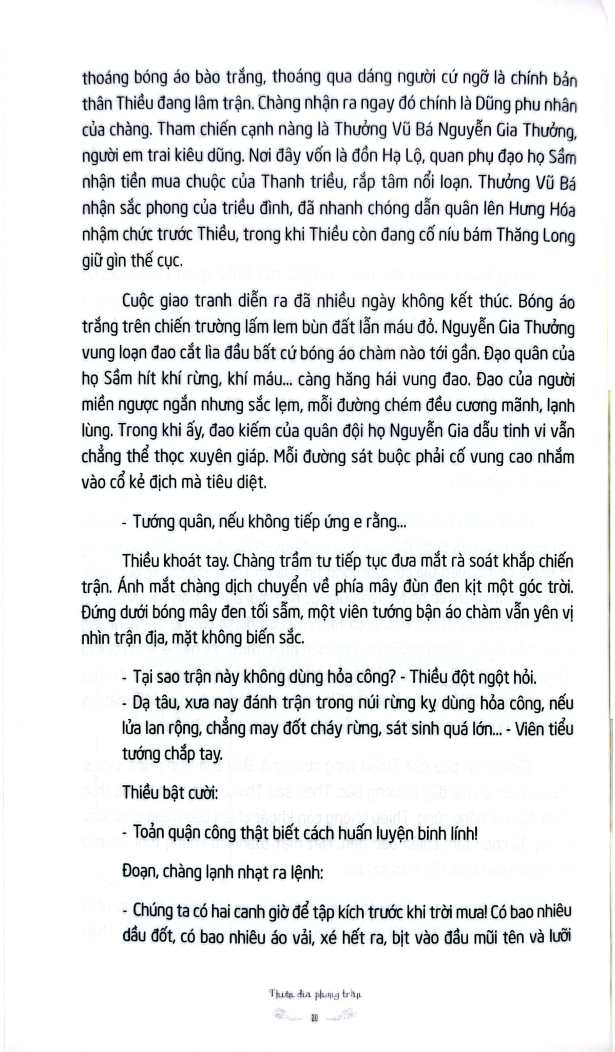 Thiên Địa Phong Trần - Tập 3 - Giấc Cô Miên - Hà Thuỷ Nguyên