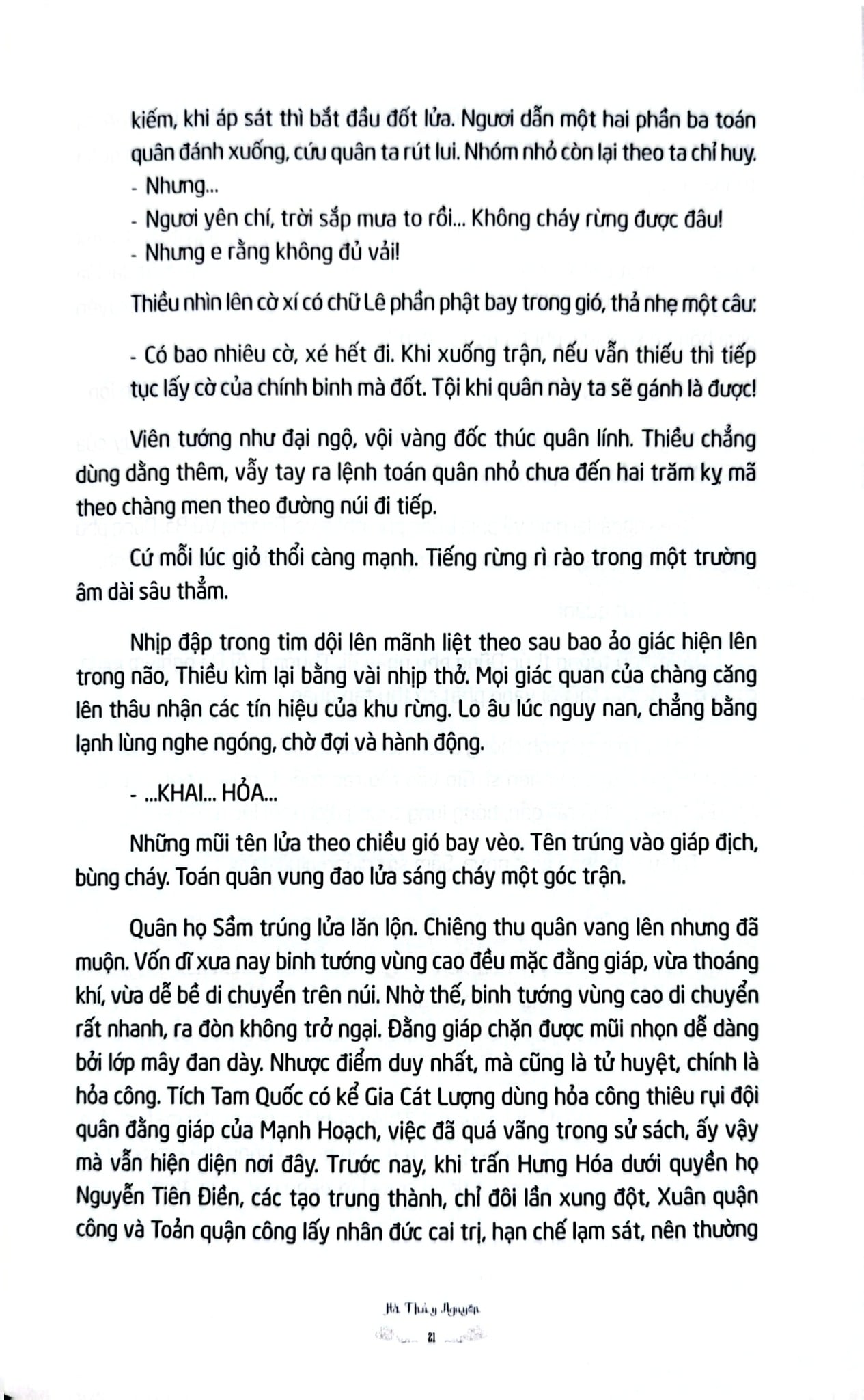 Thiên Địa Phong Trần - Tập 3 - Giấc Cô Miên - Hà Thuỷ Nguyên