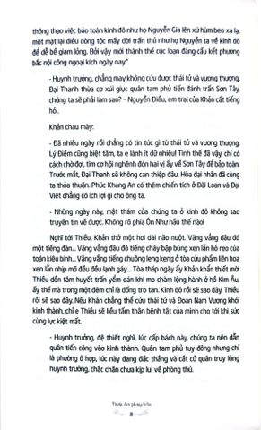  Thiên Địa Phong Trần - Tập 3 - Giấc Cô Miên - Hà Thuỷ Nguyên 