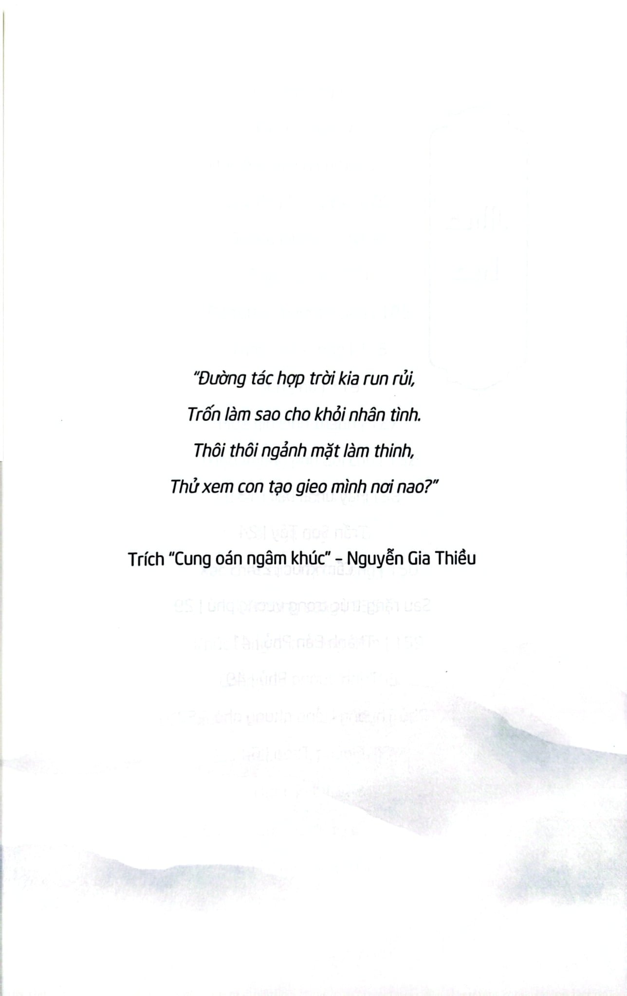 Thiên Địa Phong Trần - Tập 3 - Giấc Cô Miên - Hà Thuỷ Nguyên