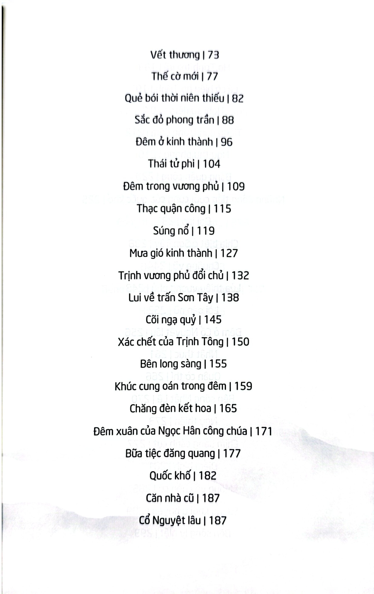 Thiên Địa Phong Trần - Tập 3 - Giấc Cô Miên - Hà Thuỷ Nguyên