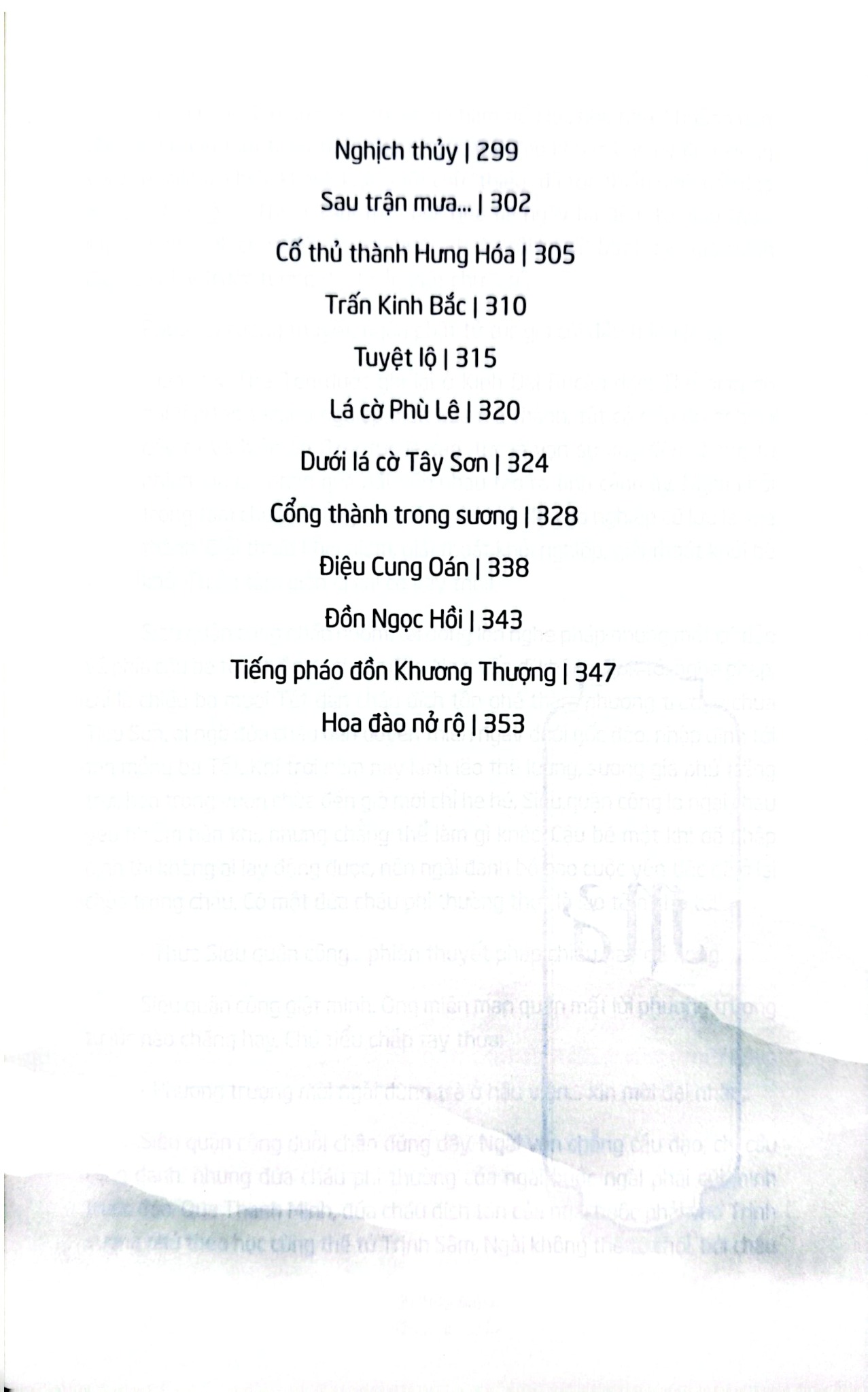 Thiên Địa Phong Trần - Tập 3 - Giấc Cô Miên - Hà Thuỷ Nguyên