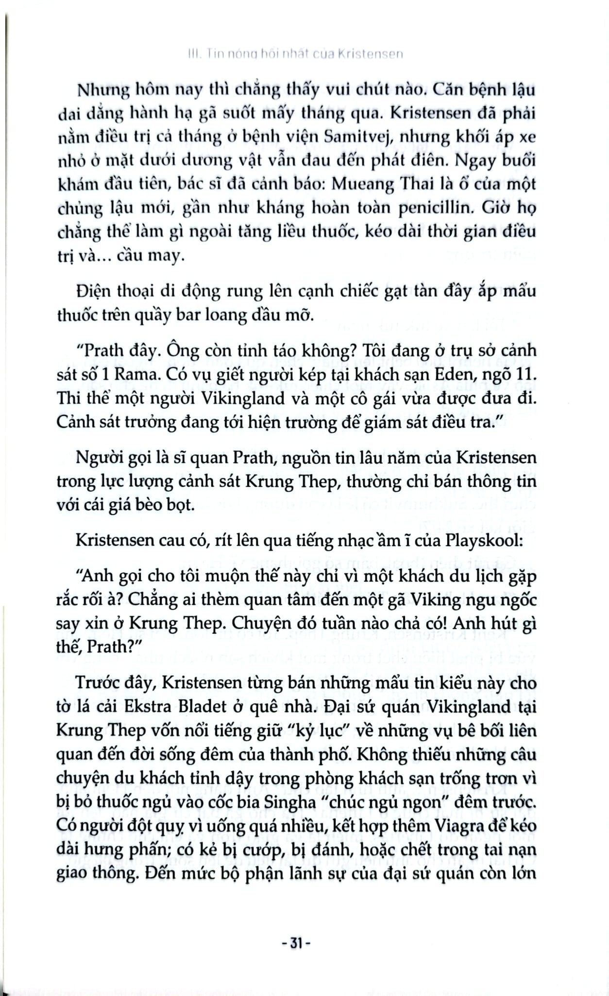 Những Bóng Ma Trở Lại –  Thomas Bo Pedersen