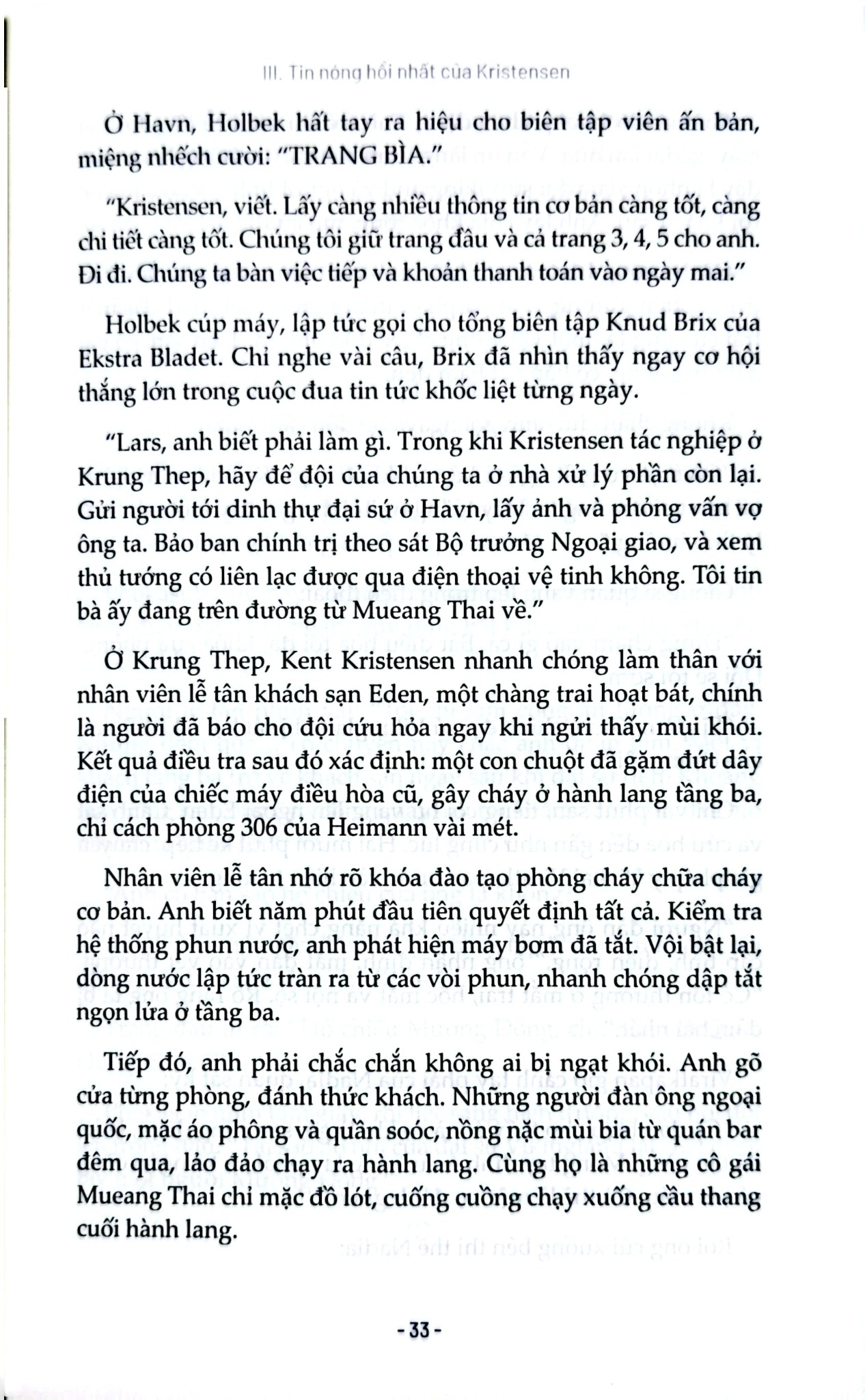 Những Bóng Ma Trở Lại –  Thomas Bo Pedersen