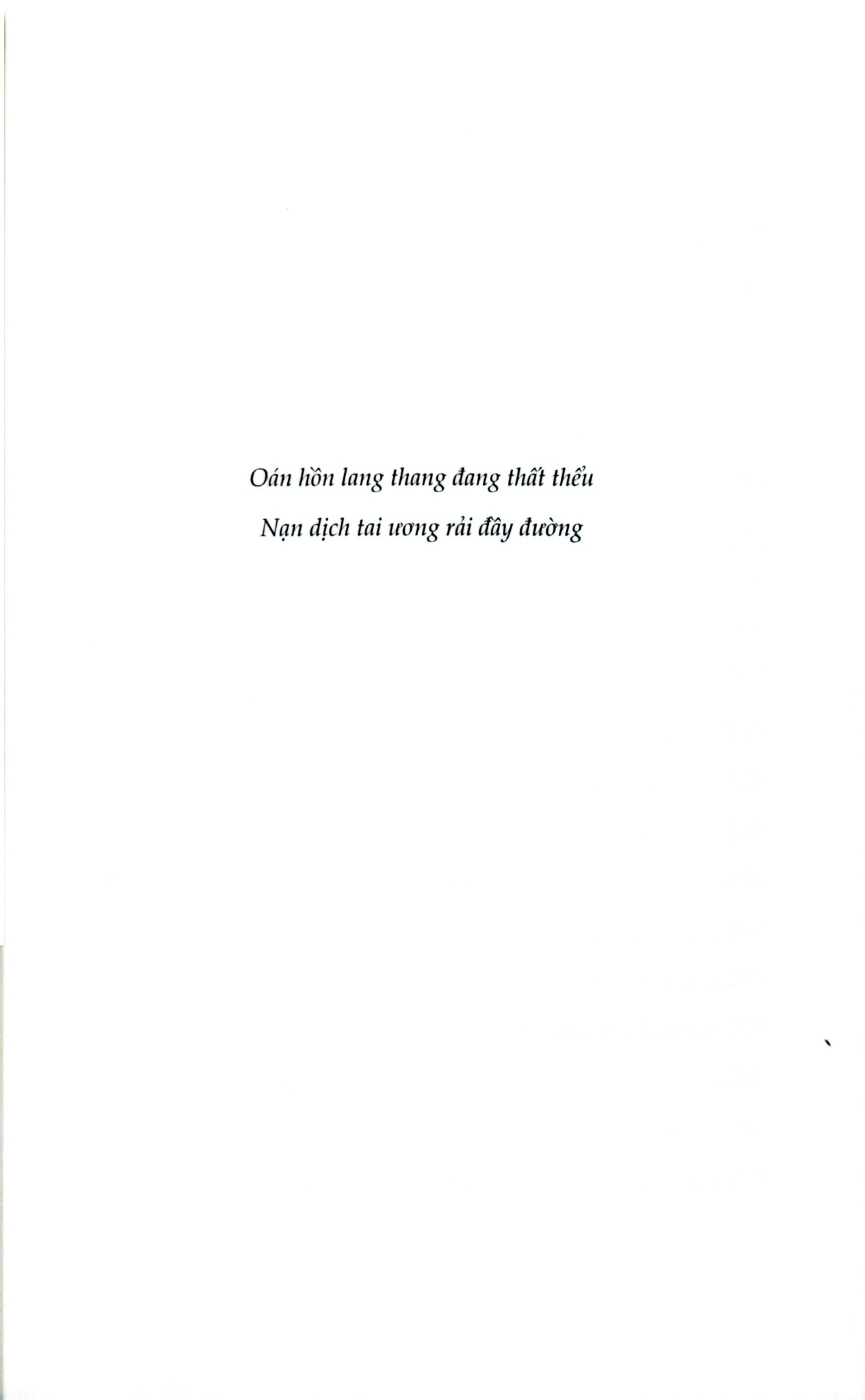 Những Bóng Ma Trở Lại –  Thomas Bo Pedersen