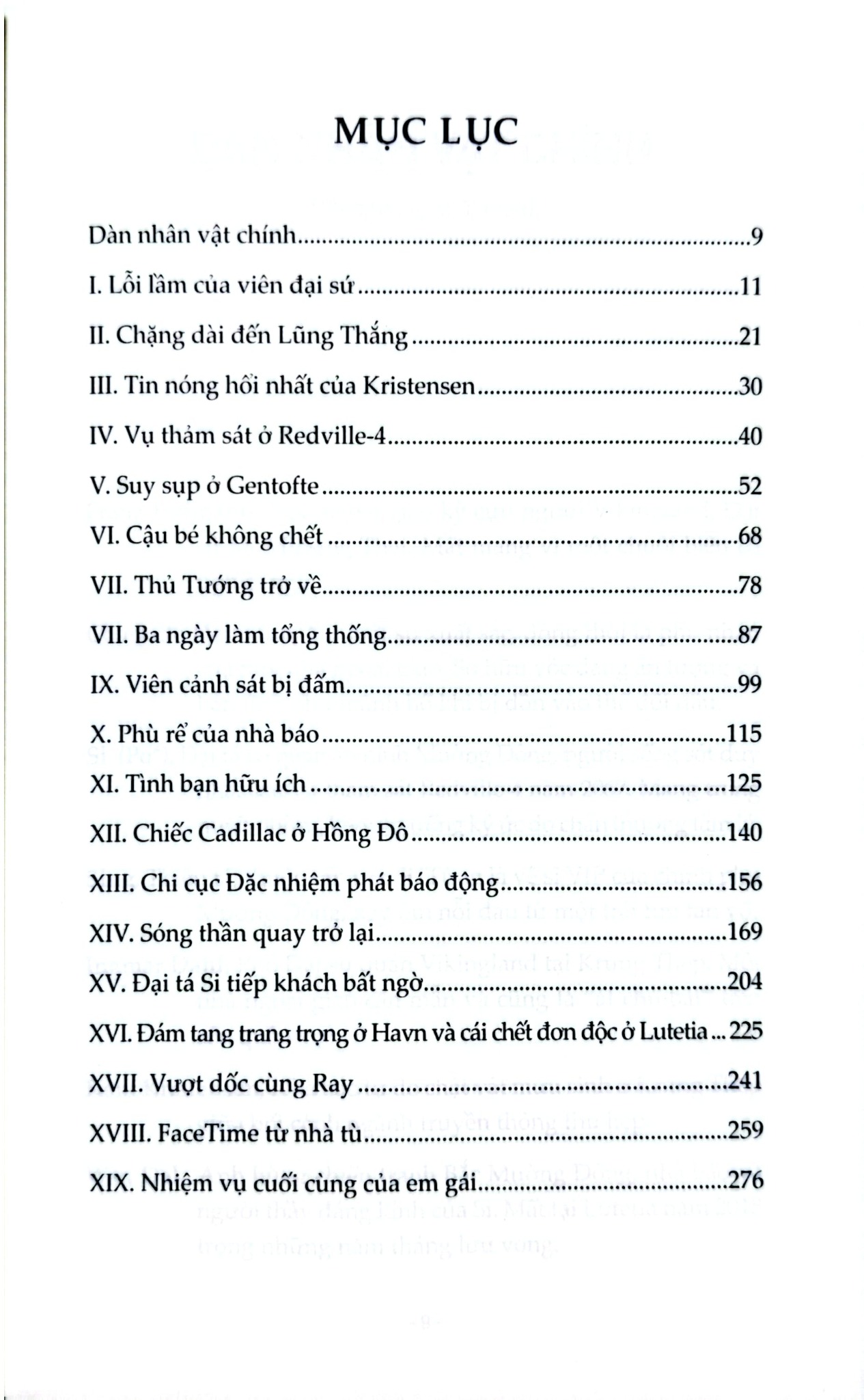Những Bóng Ma Trở Lại –  Thomas Bo Pedersen