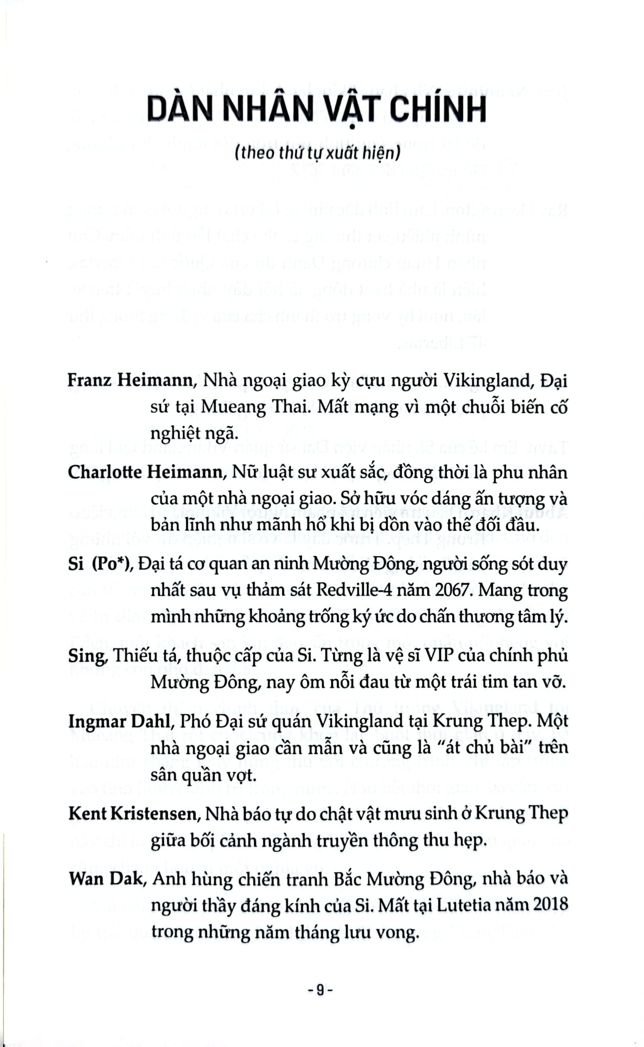 Những Bóng Ma Trở Lại –  Thomas Bo Pedersen