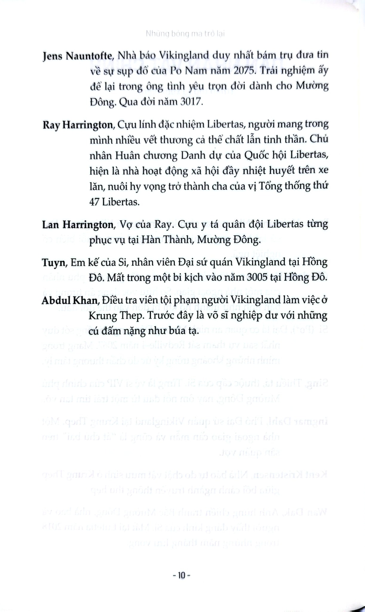 Những Bóng Ma Trở Lại –  Thomas Bo Pedersen