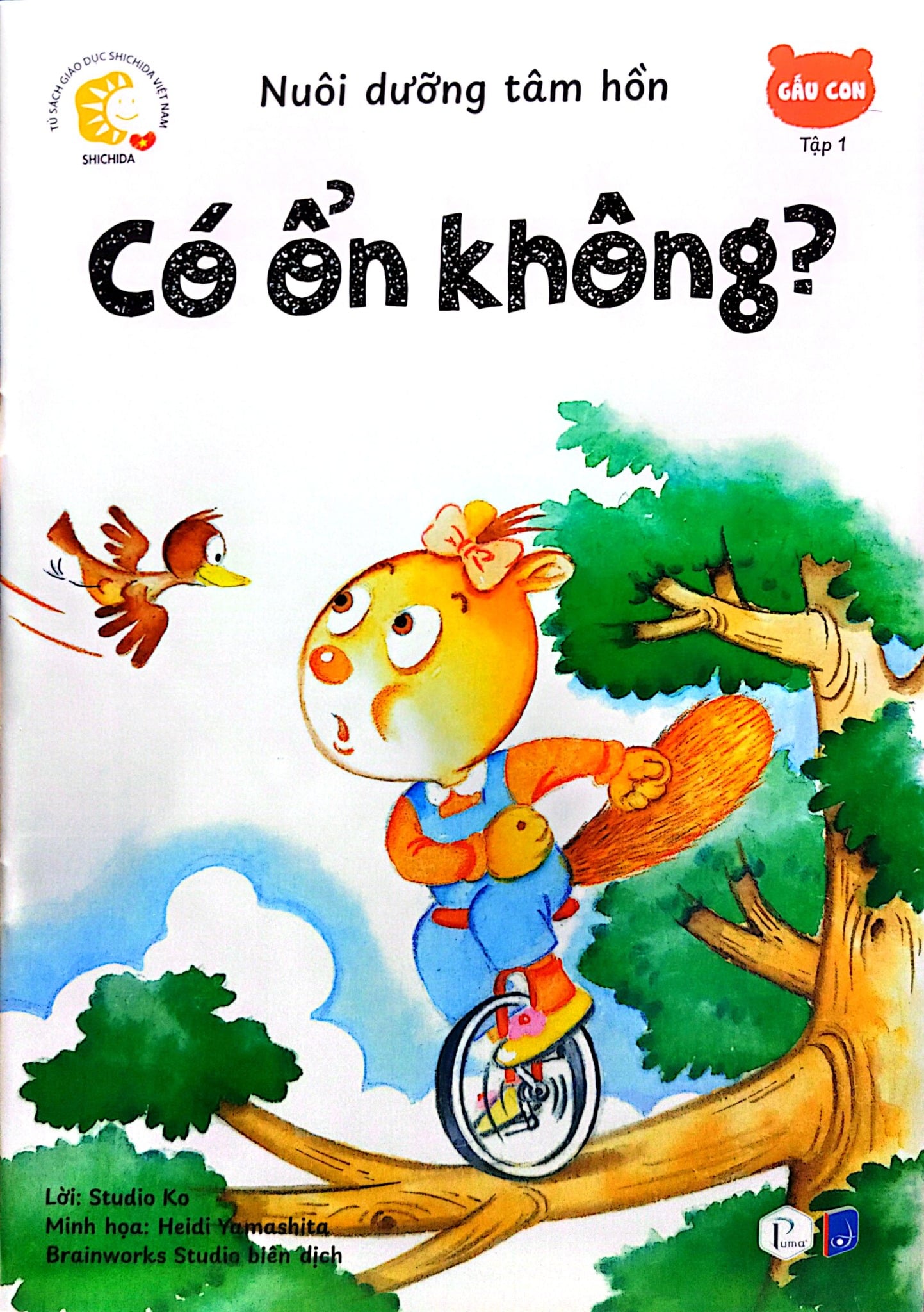 Bộ Sách Nuôi Dưỡng Tâm Hồn - Gấu Con - Lứa Tuổi 4+ (Bộ 6 Tập) - Viện Giáo Dục Shichida Việt Nam